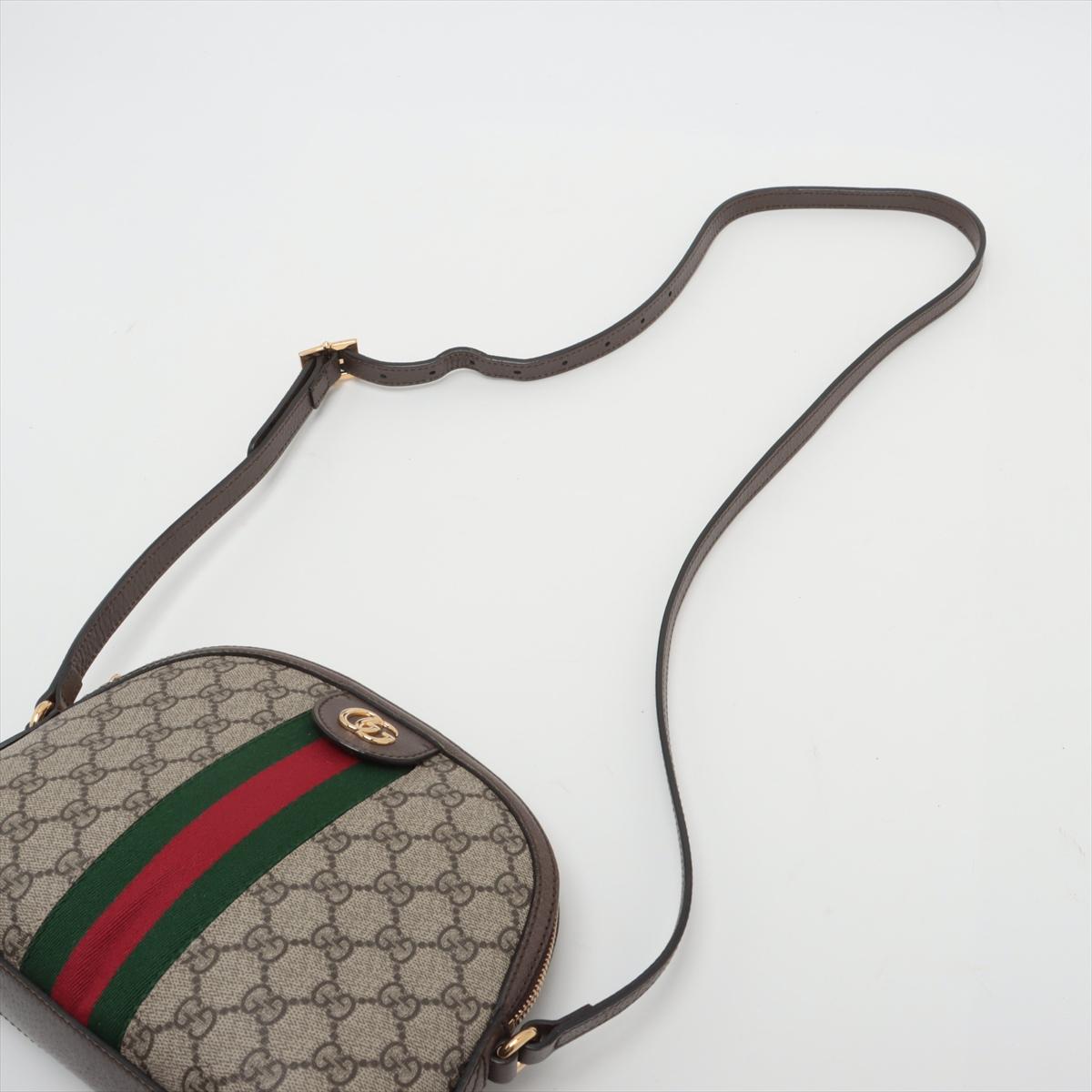 Gucci GG Supreme Ophidia Leather Shoulder Bag Beige 2