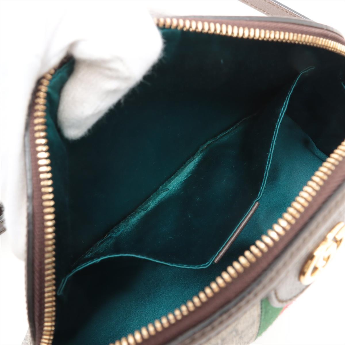 Gucci GG Supreme Ophidia Leather Shoulder Bag Beige 4