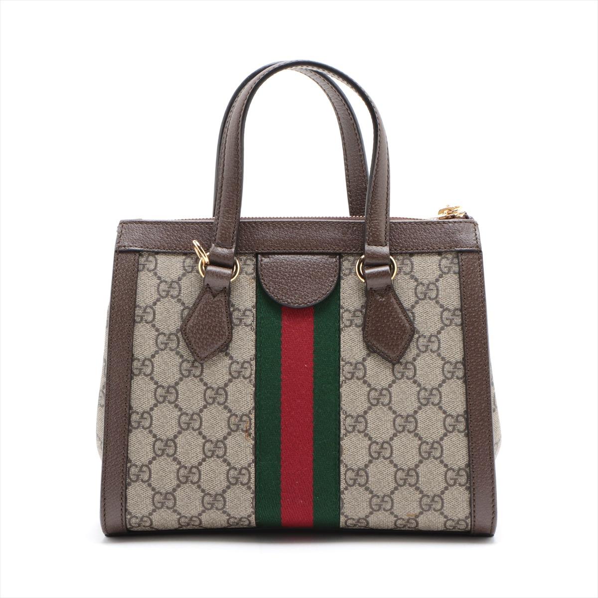 Gray Gucci GG Supreme Web Leather Two-Way Shoulder Bag Ebony x Brown