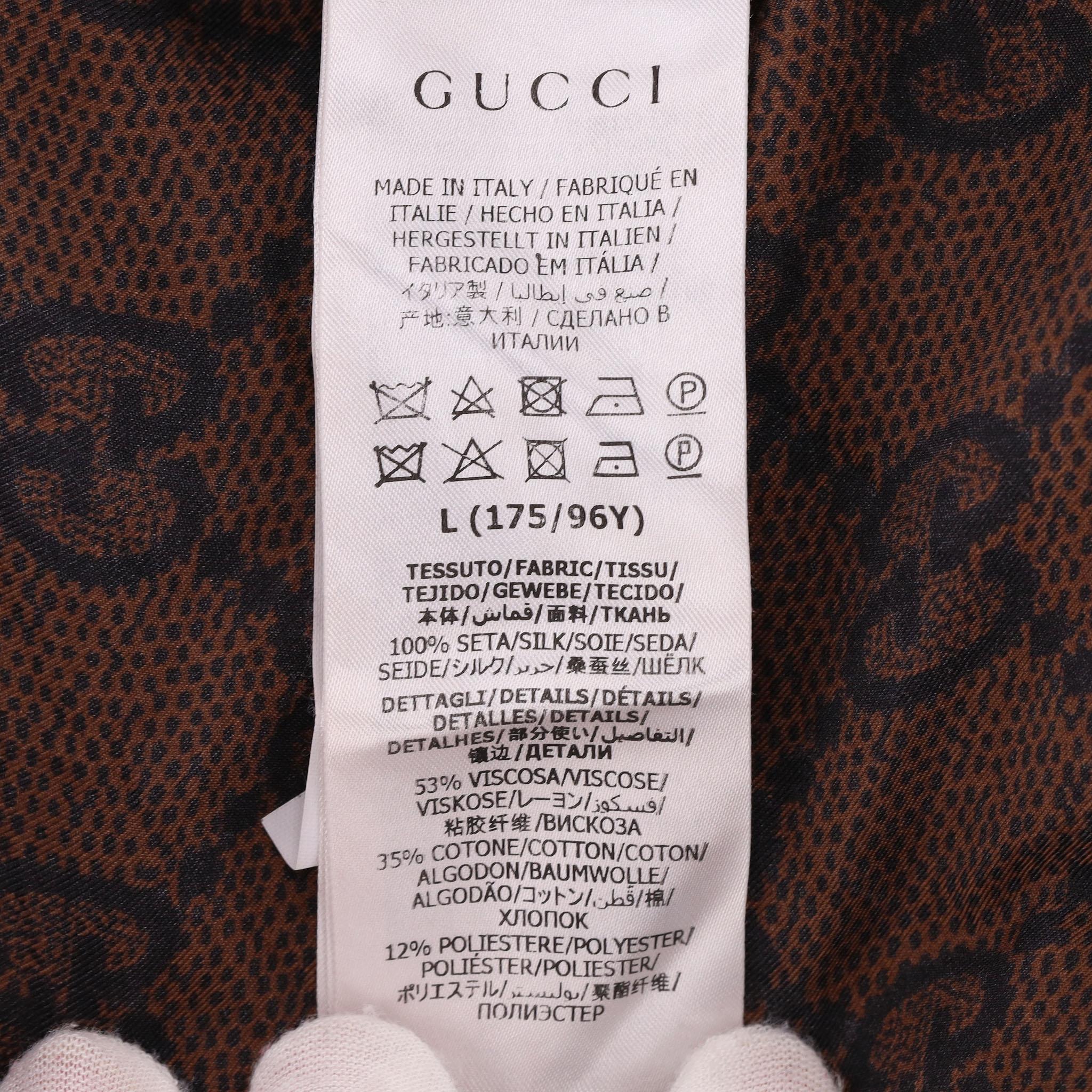 Gucci GG Supreme Web Stripe Silk-Twill Jacket For Sale 1