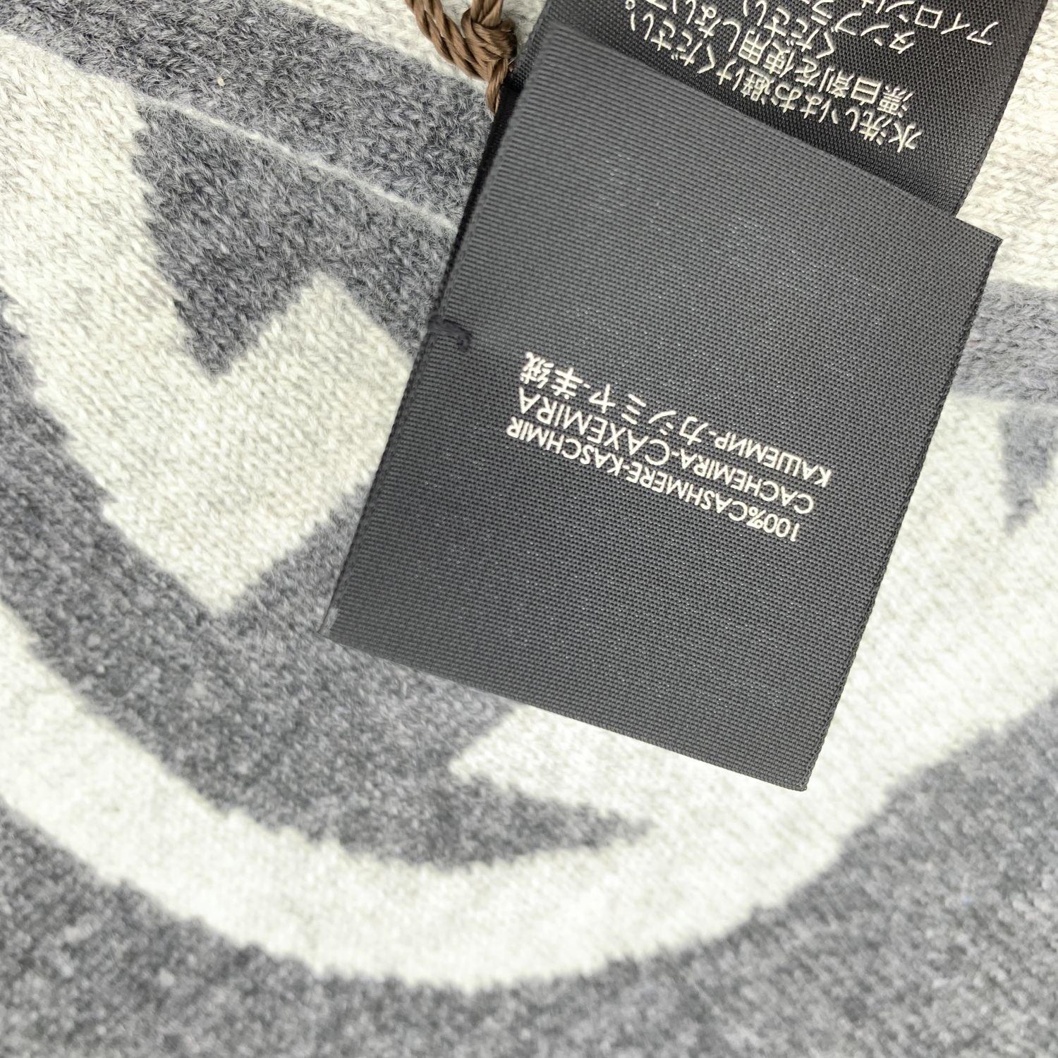 Écharpe unisexe Gucci en cachemire gris avec logo GG 23 x 180 cm en vente 2