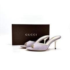 Gucci Guccissima GG Monogram Print Lilac Canvas Slip On Mules 36.5