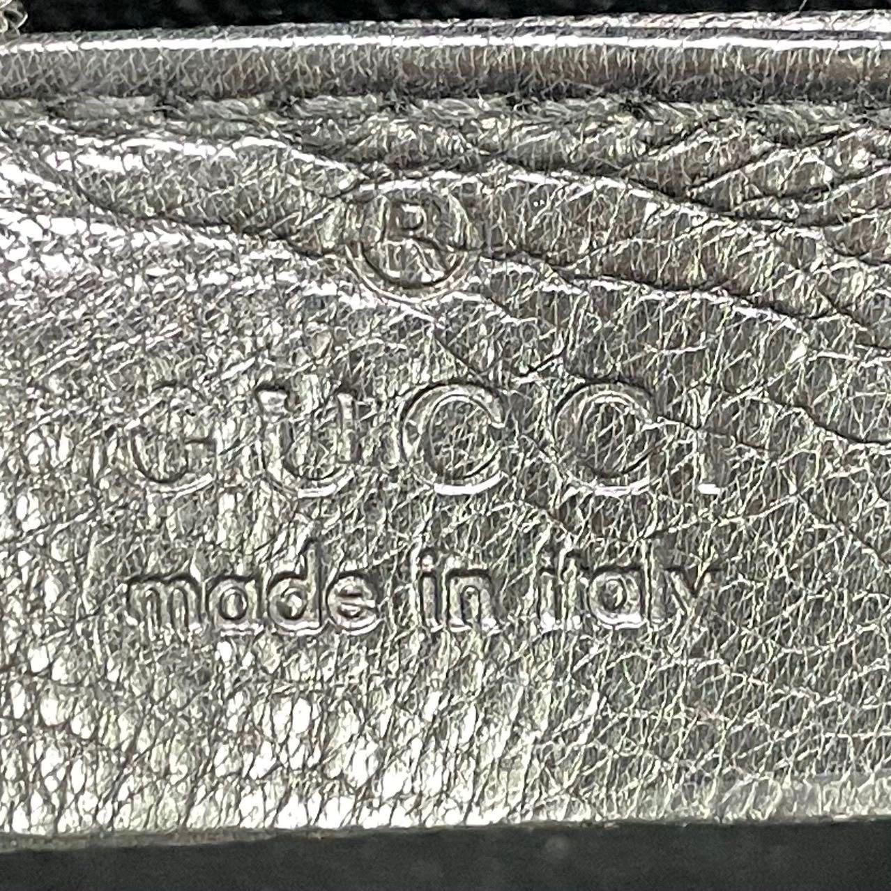 Gucci 1955 Horsebit Chain Large Black Leather and Patent Leather Shoulder Bag en vente 2