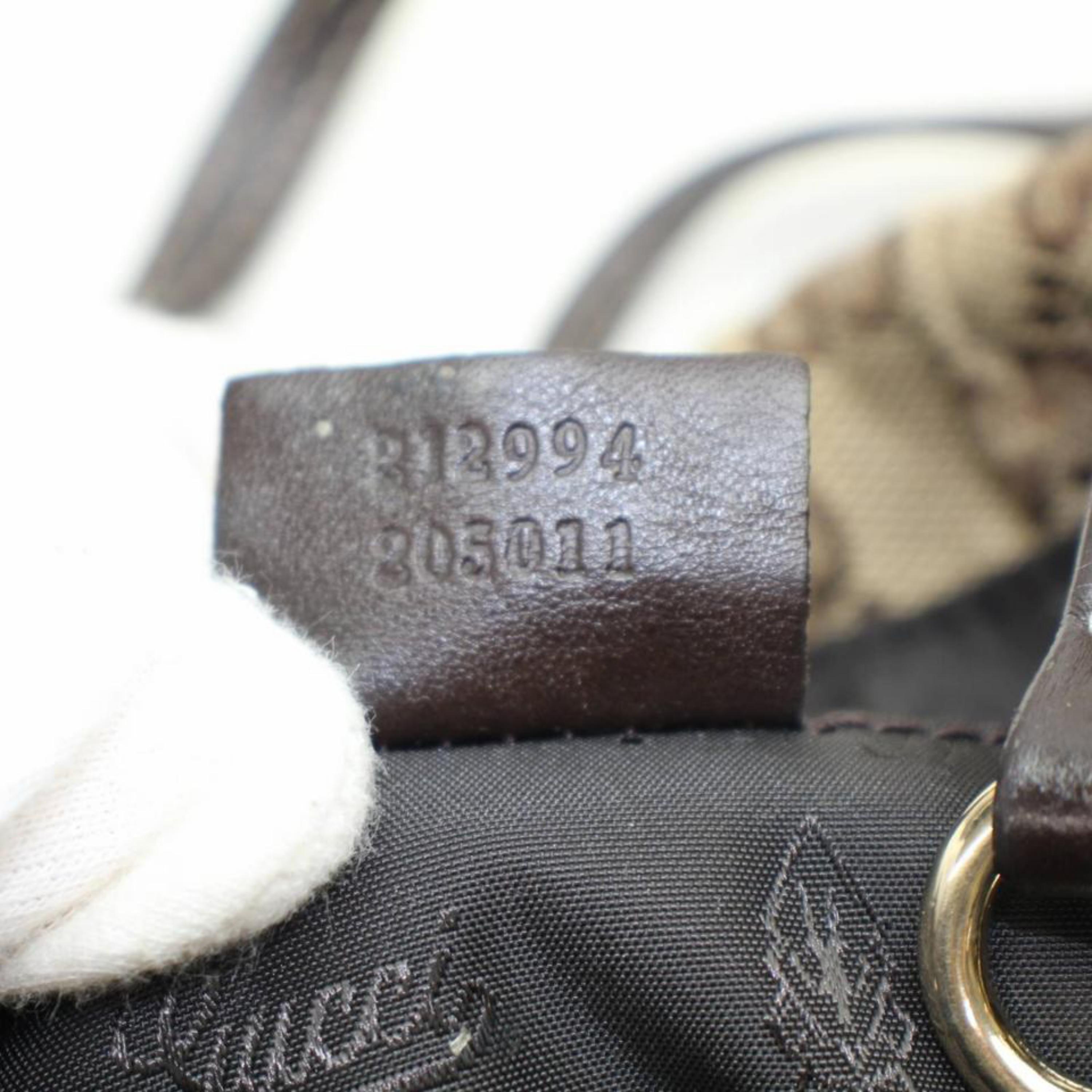 baguette grid bag