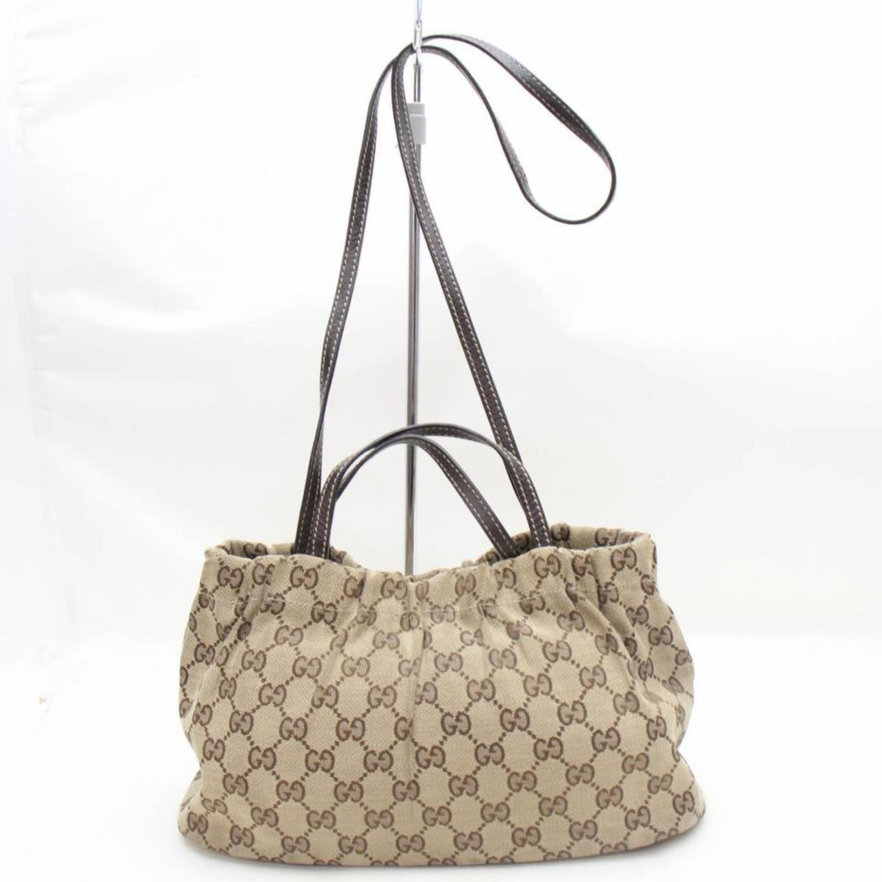 Gucci Hysteria Baguette 2way 867461 Brown Canvas Cross Body Bag For Sale 1