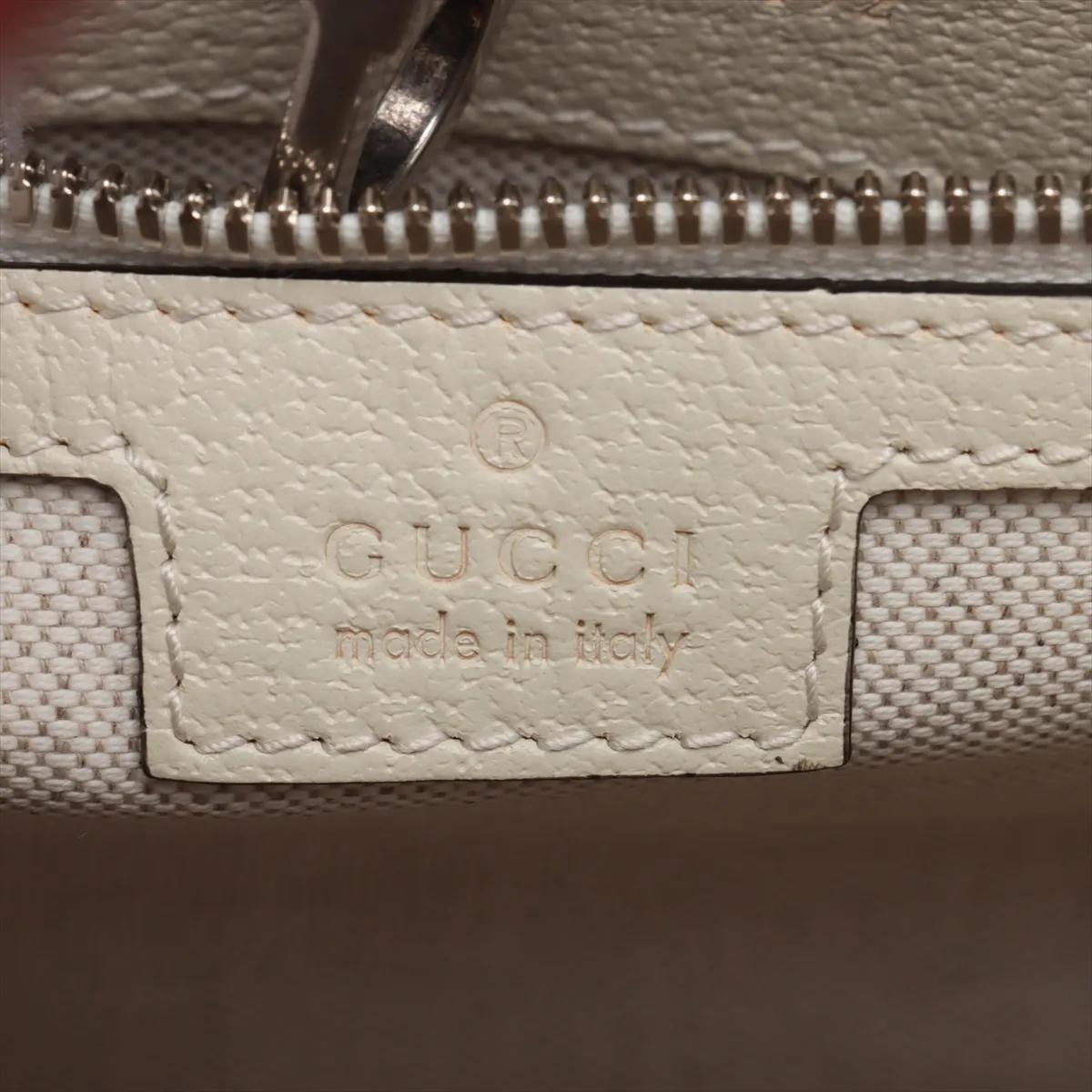 Gucci Logo GG a incastro in tela e pelle a due vie Borsa Tote Avorio x Marrone in vendita 6