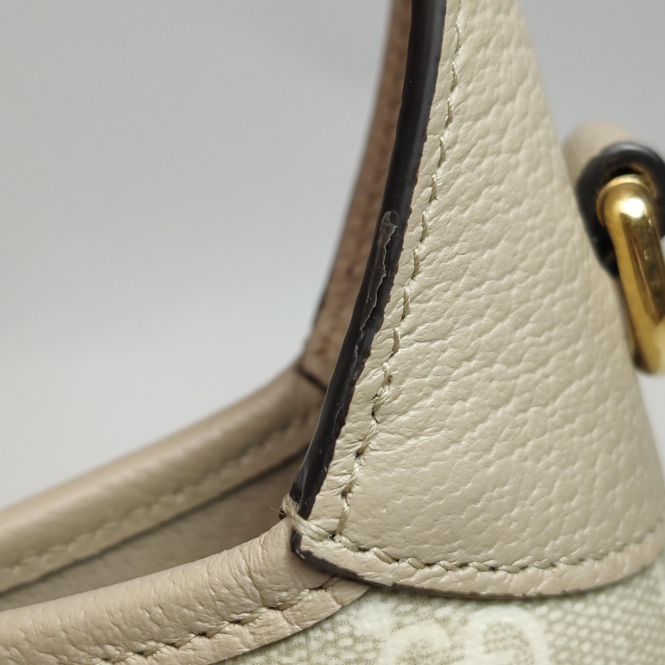Gucci Jackie 1961 Small Cream Beige Monogram Canvas and Leather Bag en vente 14