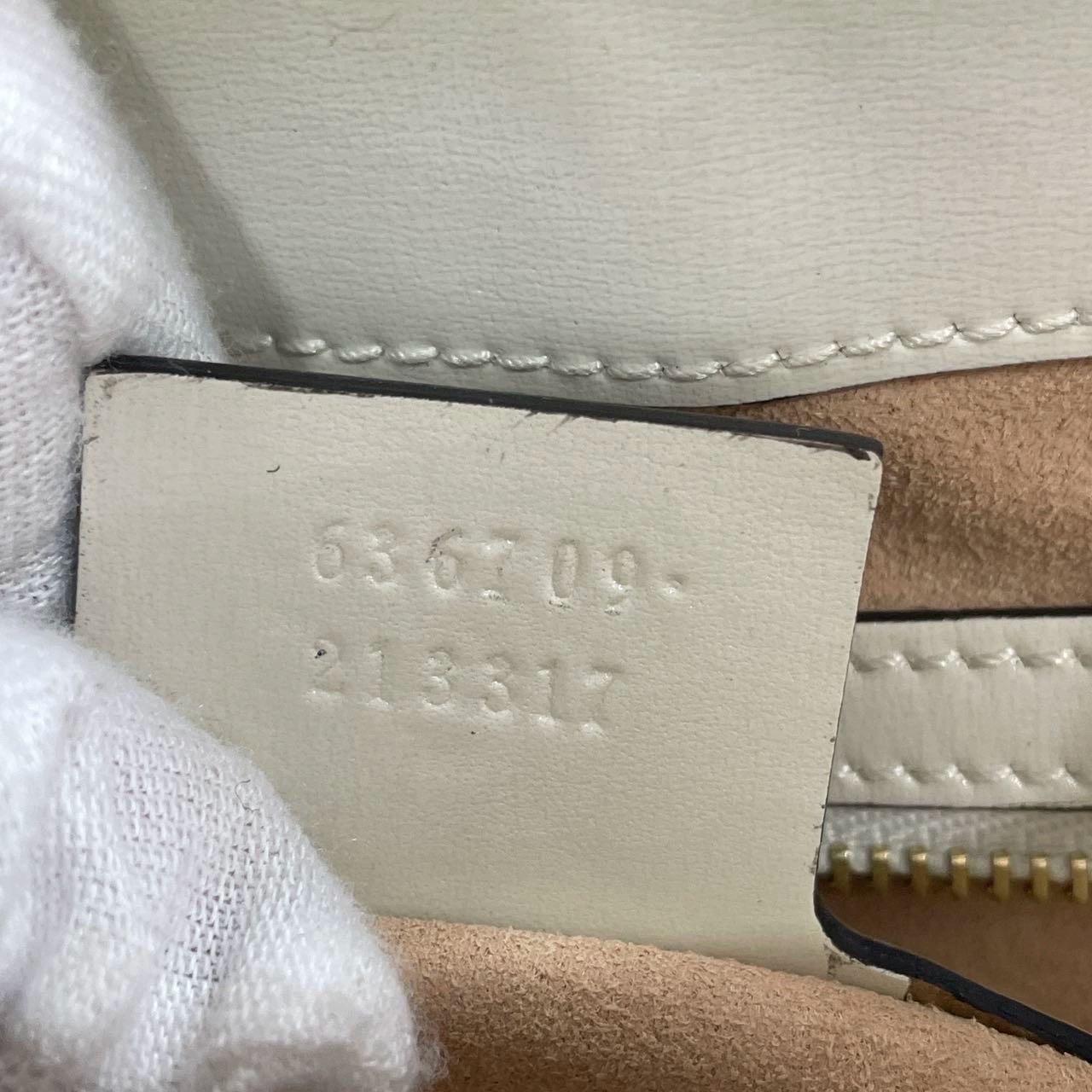 Gucci Jackie 1961 Small White Leather Bag with Adjustable Strap For Sale 3