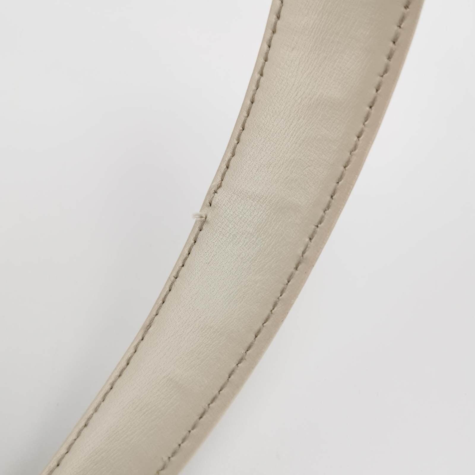 Gucci Jackie 1961 White Leather Bag with Adjustable Strap Size Small For Sale 12