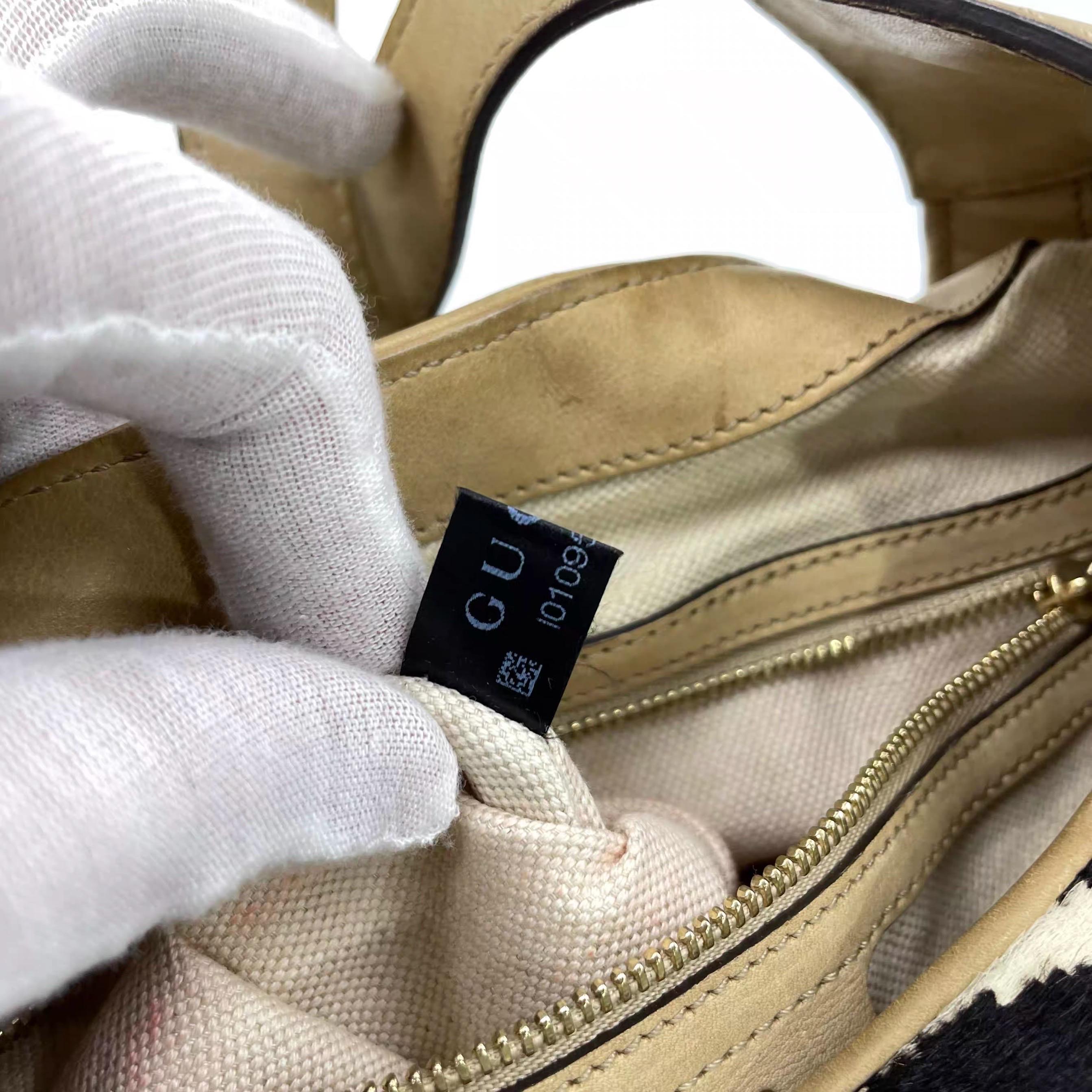 Gucci Jackie Soft Medium in pelle di vitello stile pony con stampa zebrata e pelle beige in vendita 7