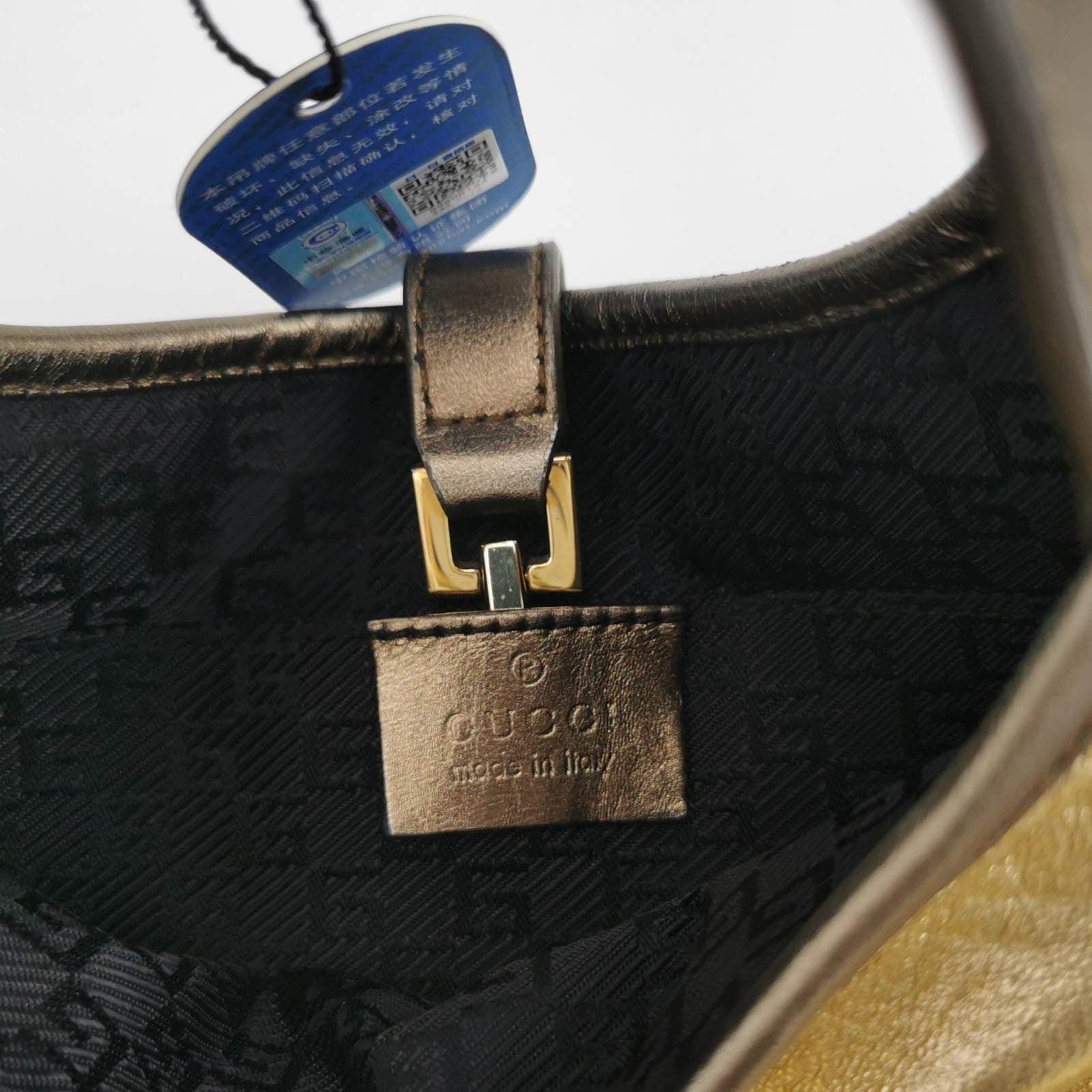 Gucci Jackie Vintage Mini Gold Lambskin Leather Brown Calfskin Leather 5