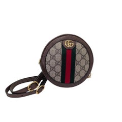 Gucci Mini Ophidia Round Backpack in Beige GG Supreme Calfskin