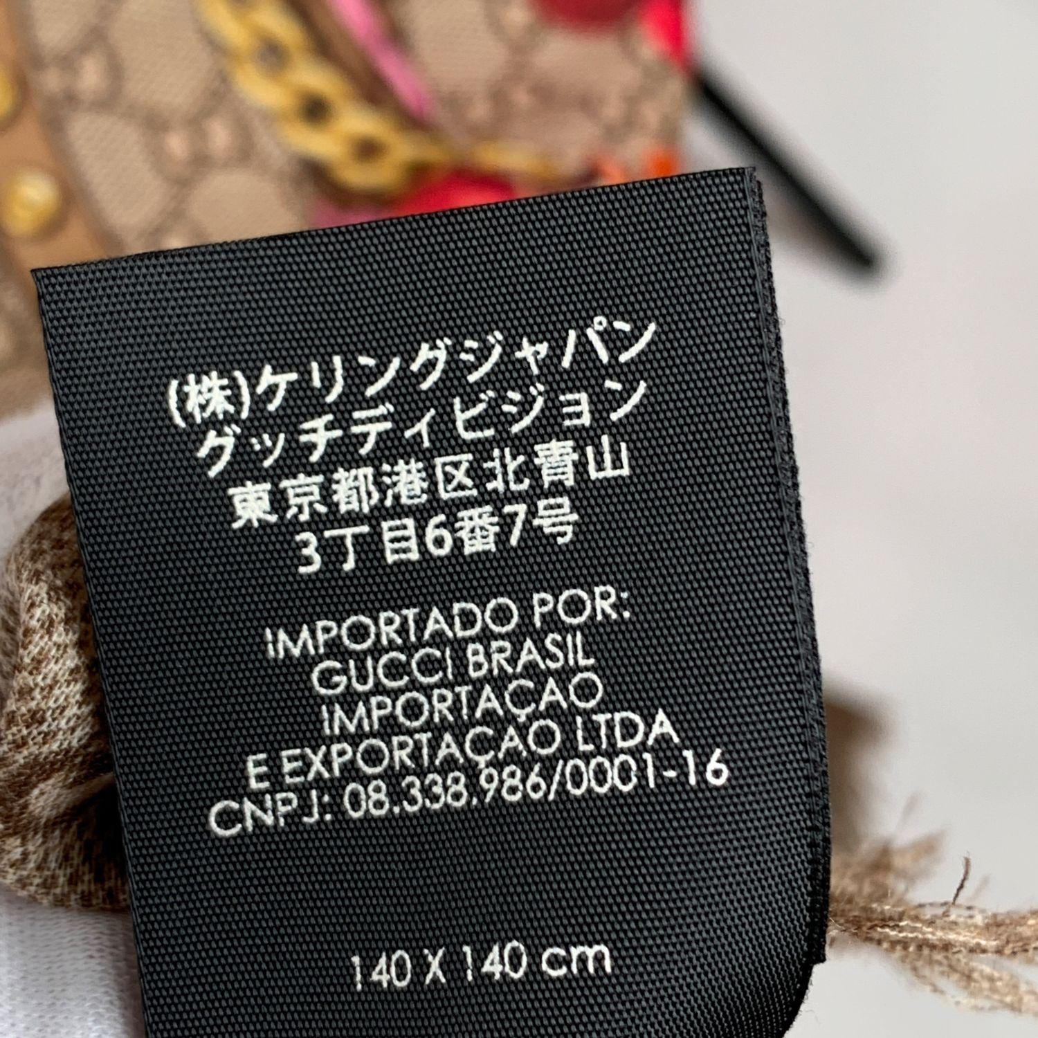 Gucci Monogram and Oshibana Flowers Wool Shawl Scarf In Excellent Condition In Rome, Rome