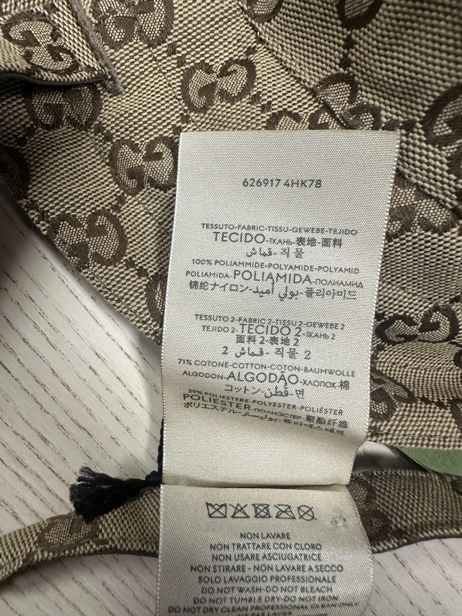 Gucci Monogram Brown Canvas Reversible Bucket Hat S For Sale 4