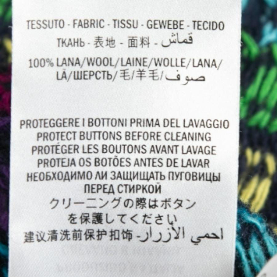 Un'uscita invernale senza maglione è praticamente impossibile. Per fortuna, un maglione elegante come questo arricchisce sempre il tuo outfit senza sforzo. Progettato con tessuti di qualità, questo maglione è comodo ed elegante.