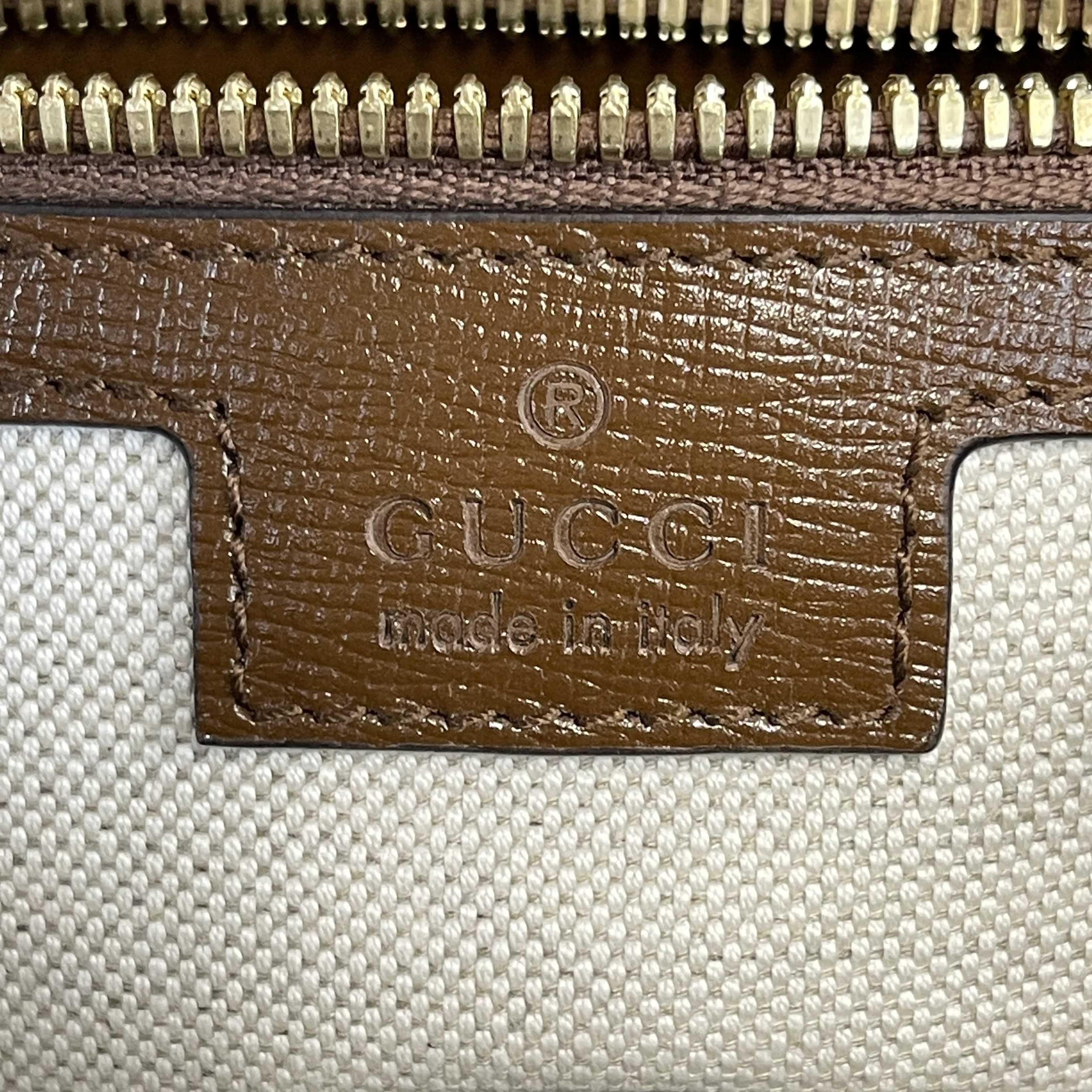 Gucci - NEW Backpack With Interlocking G - Beige / Brown Monogram Backpack 7