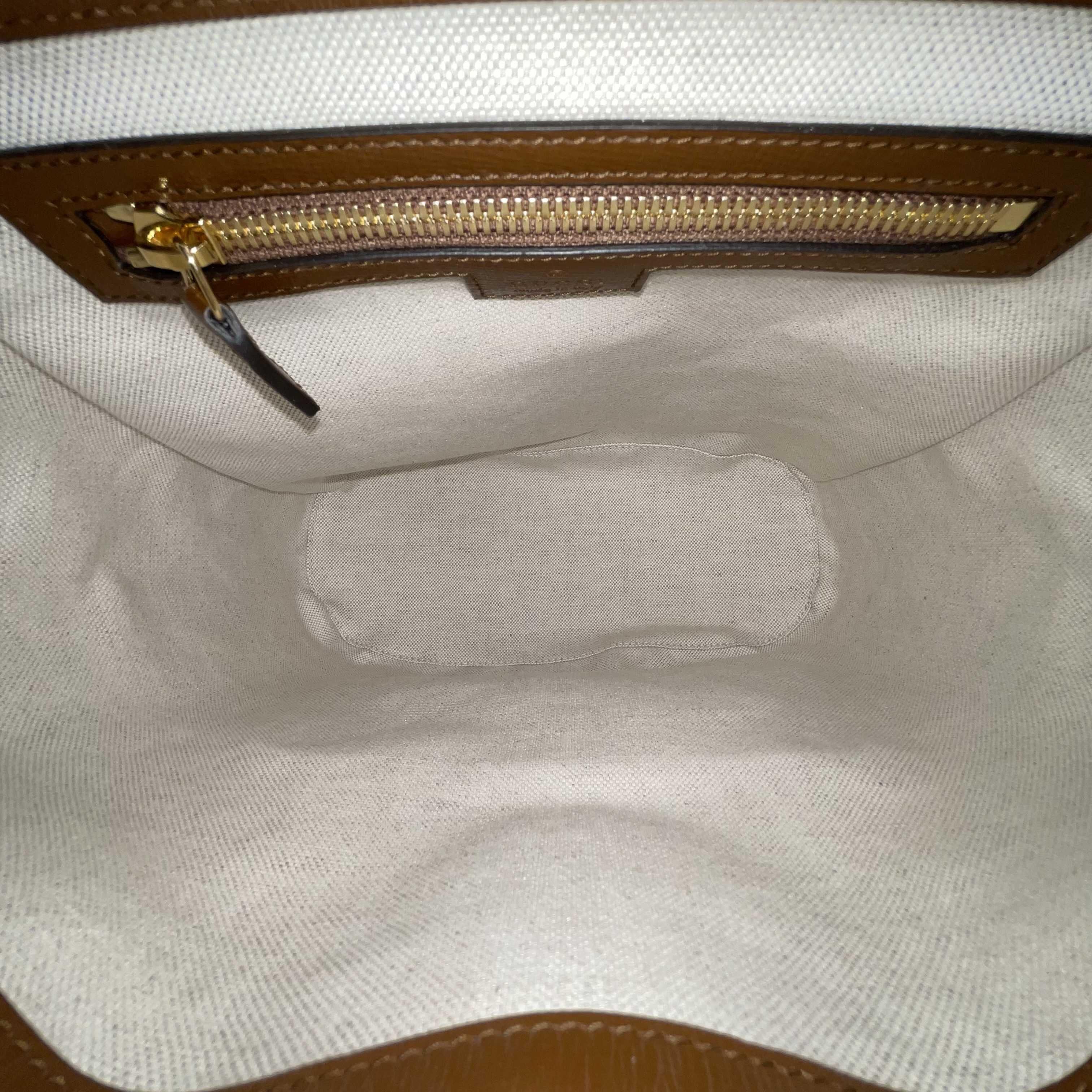 Gucci - NEW Backpack With Interlocking G - Beige / Brown Monogram Backpack 5