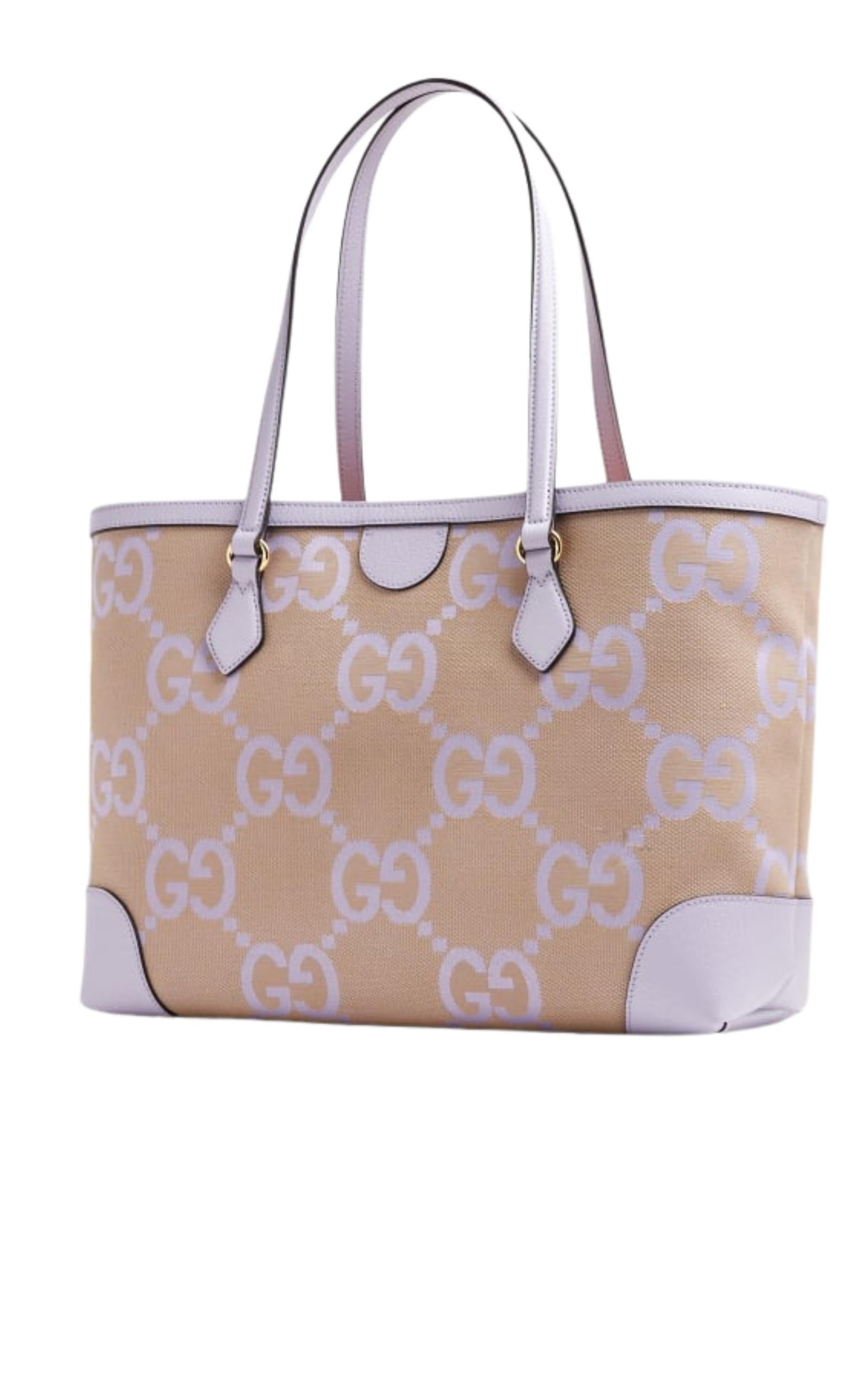 Beige Gucci Ophidia Jumbo GG Tote Bag For Sale