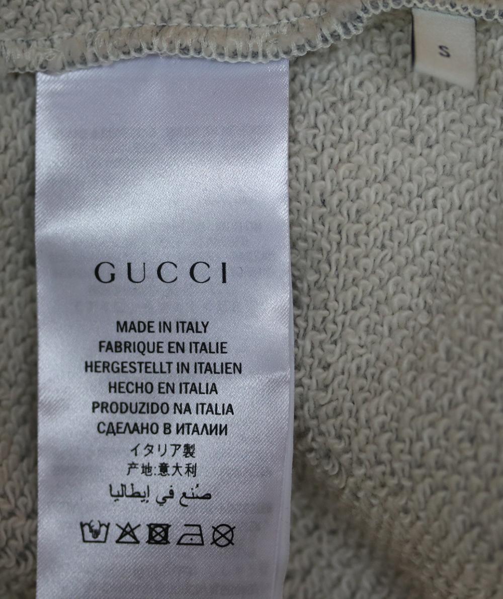 Gucci Oversized Appliquéd Printed Cotton-Terry Sweatshirt 1