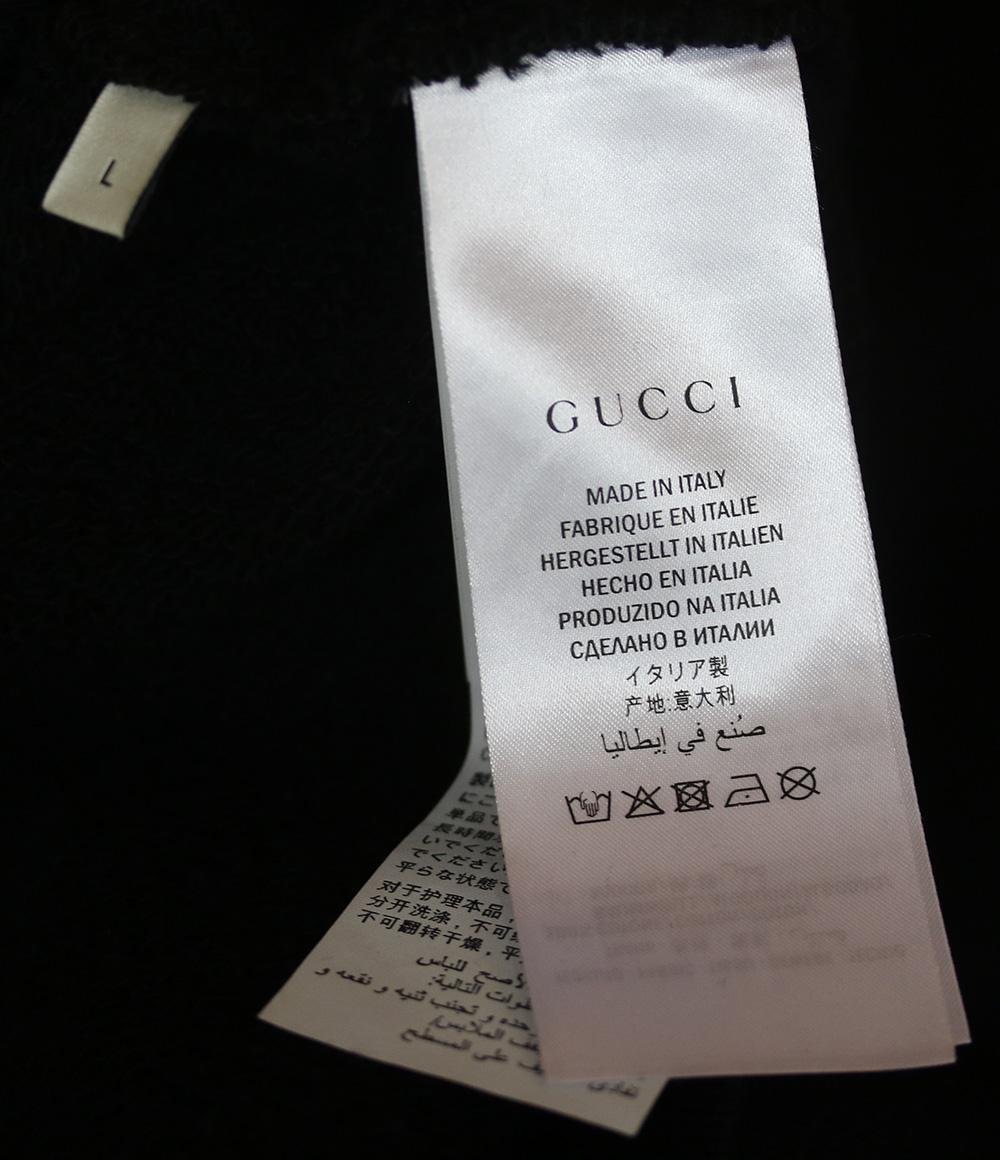 Gucci Oversized Printed Loopback Cotton-Jersey Hoodie  1