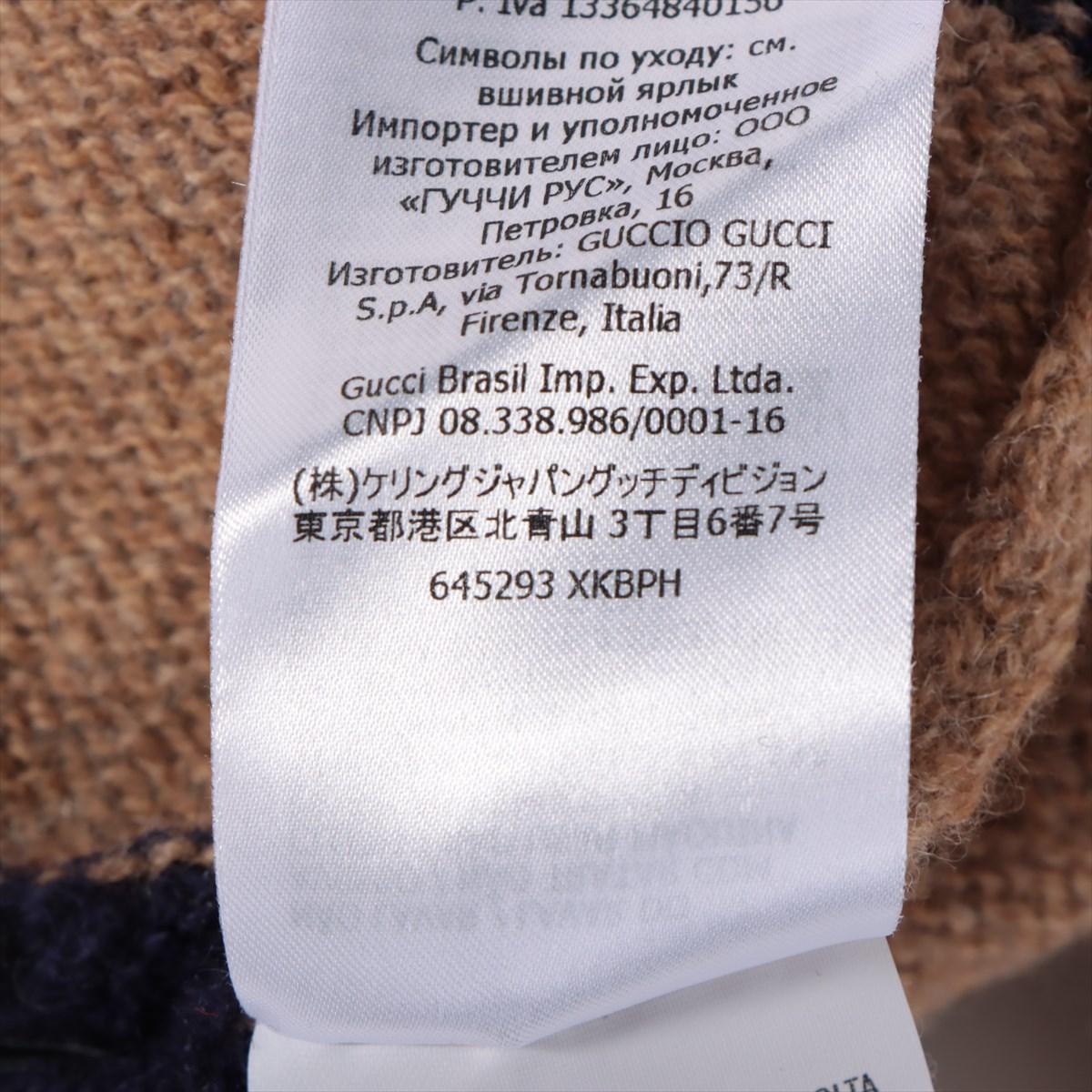 Gucci Sudadera de punto a rayas con dibujo GG perforado Marrón x Azul Marino 2