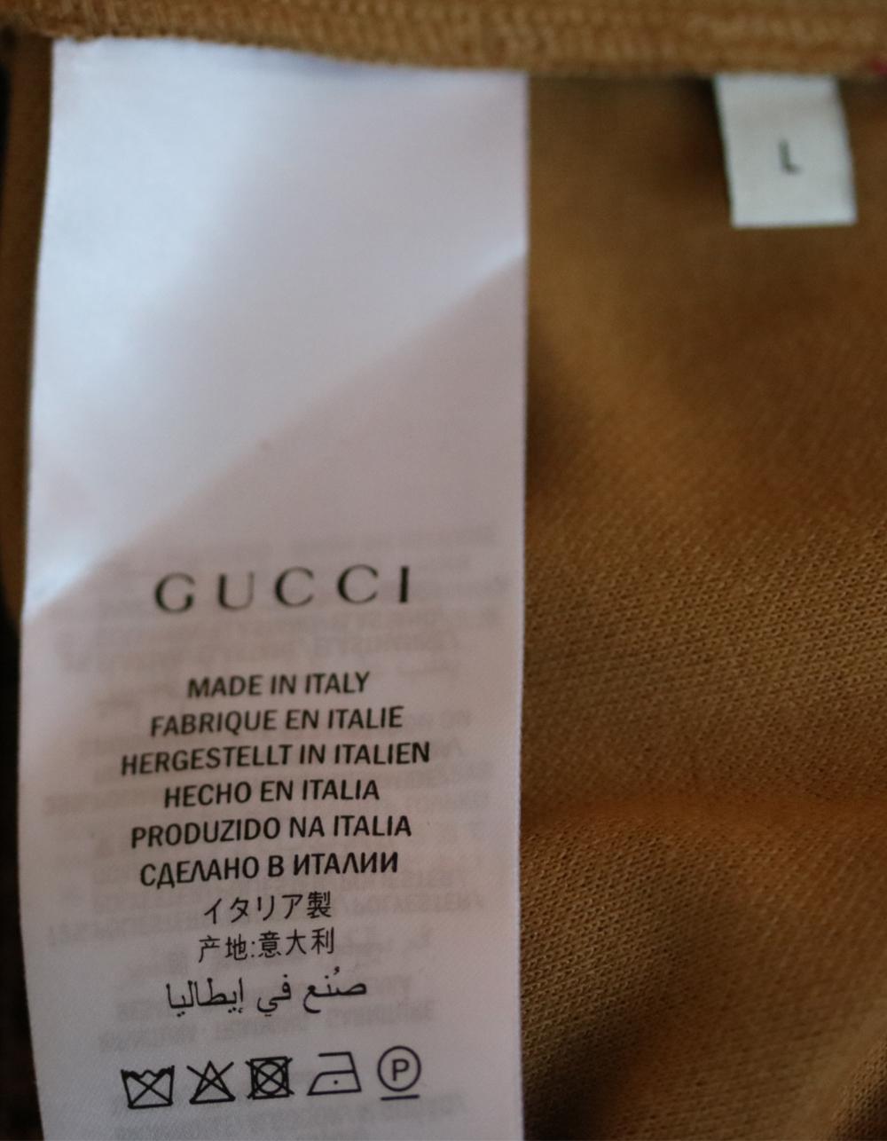 Gucci Printed Tech-Jersey Track Pants In Excellent Condition In London, GB