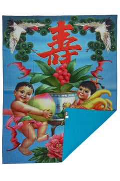 Gucci Rare Chines New Year Beach Towel