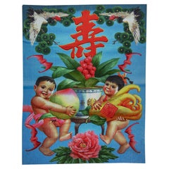 Gucci Rare Chines New Year Beach Towel