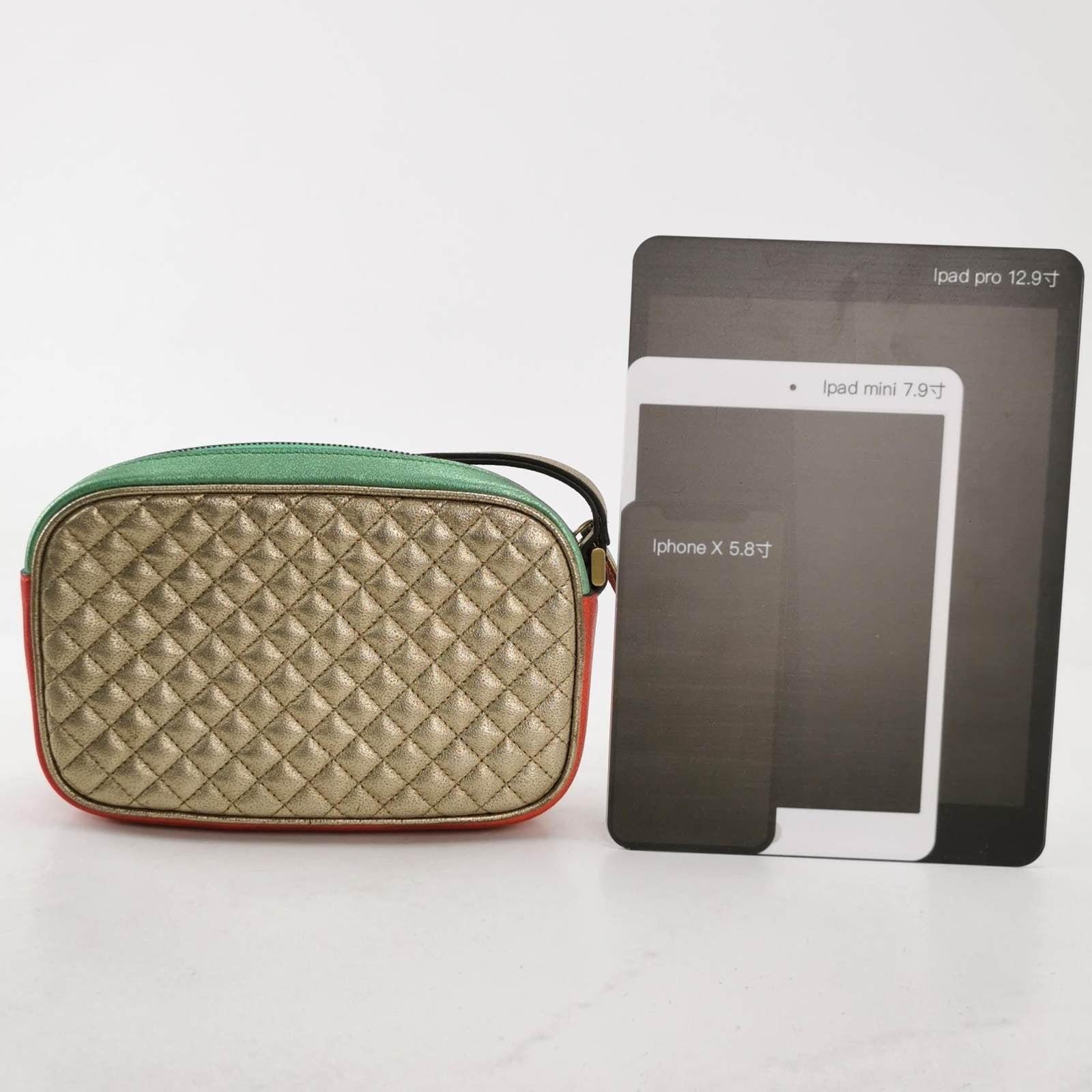 Women's Gucci Red Green Mini Metallic Laminated Trapuntata Leather Horsebit Clutch Pouch For Sale
