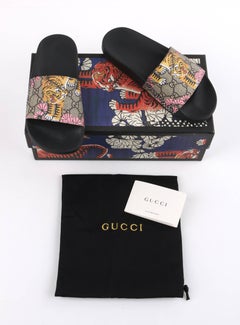 GUCCI Resort 2017 "Pursuit GG Supreme Bengal" Guccissima Tiger Print Slides NIB