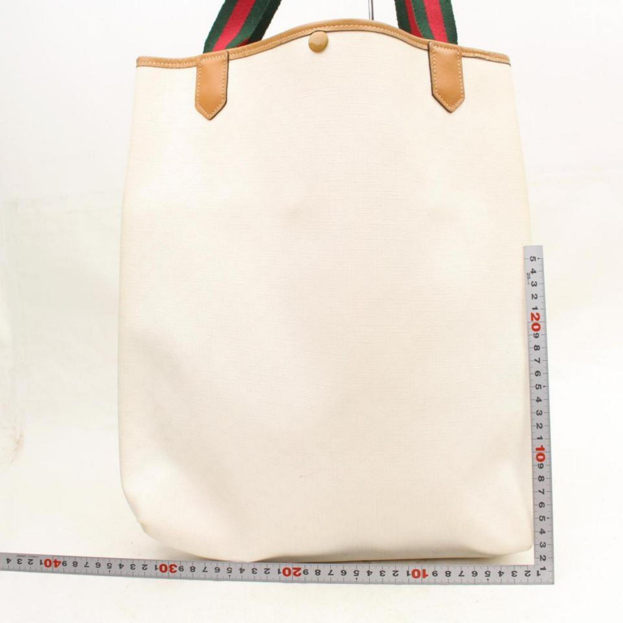 Gucci Sherry Web Supreme Monogram Shopper 869899 White Coated Canvas Tote For Sale 1