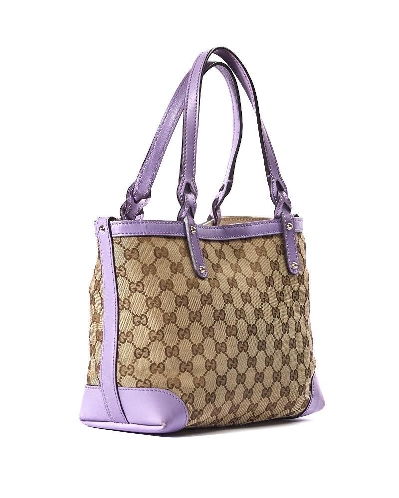 Brown Gucci Shopper Tote Small GG Supreme Lilla Borsa a spalla For Sale