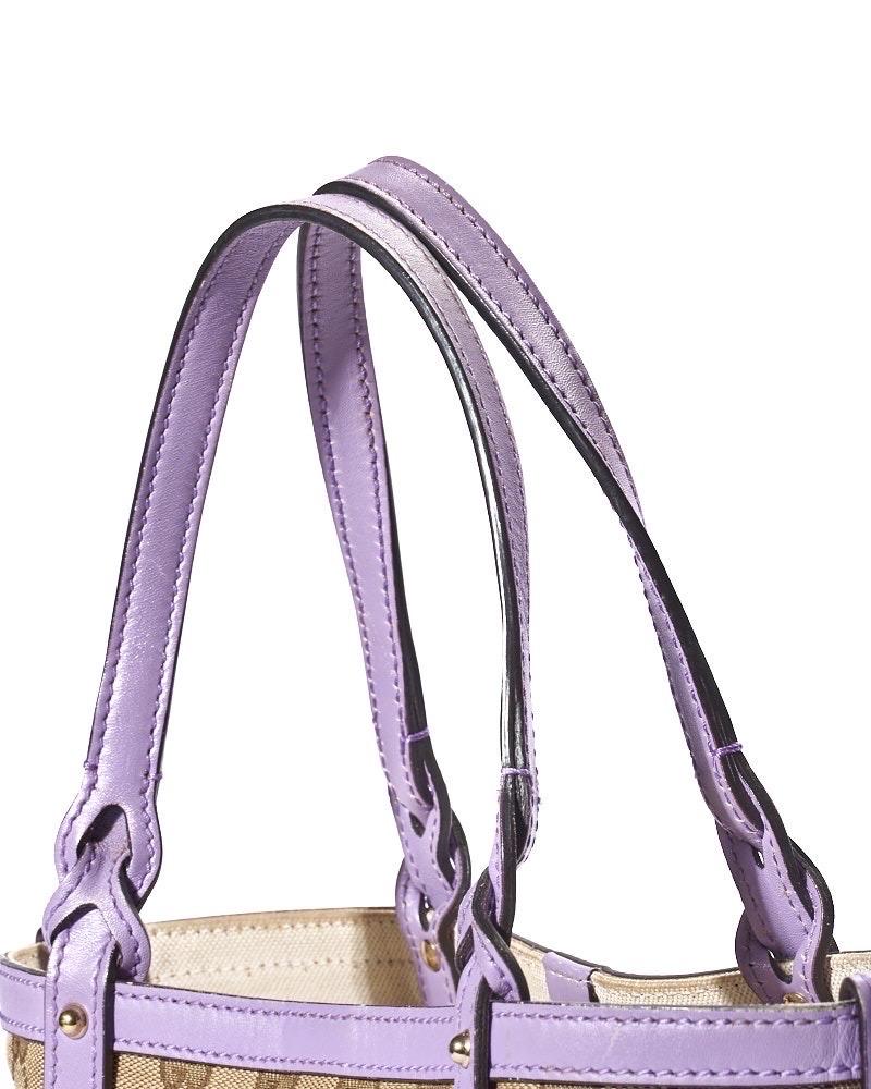 Gucci Shopper Tote Small GG Supreme Lilla Borsa a spalla For Sale 1
