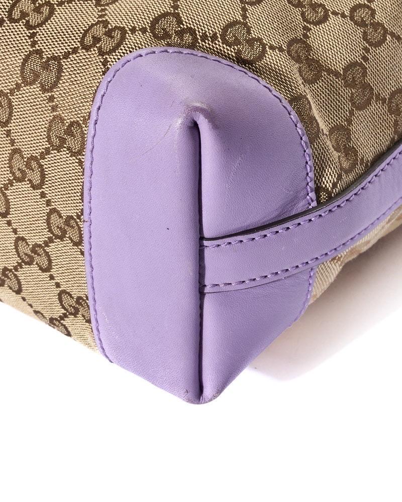 Gucci Shopper Tote Small GG Supreme Lilla Borsa a spalla For Sale 3
