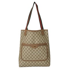 Gucci Shopper Vertical GG Supreme Brown
