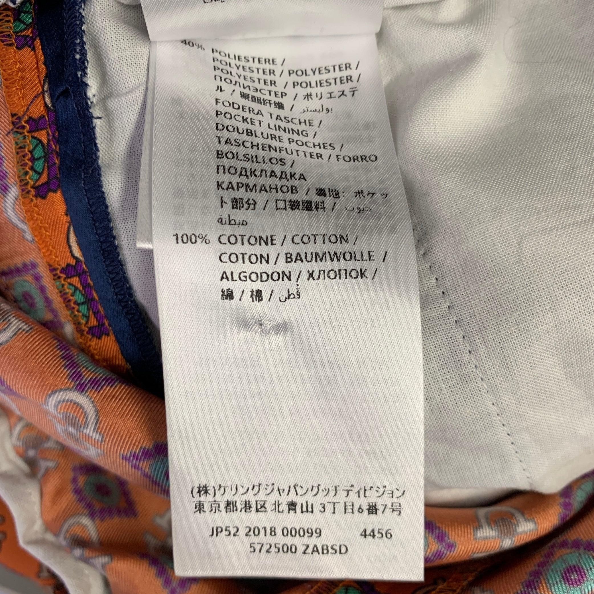 GUCCI Taglia 28 Blu Arancione Monogram Acetato Pantaloncini Joggers in vendita 2