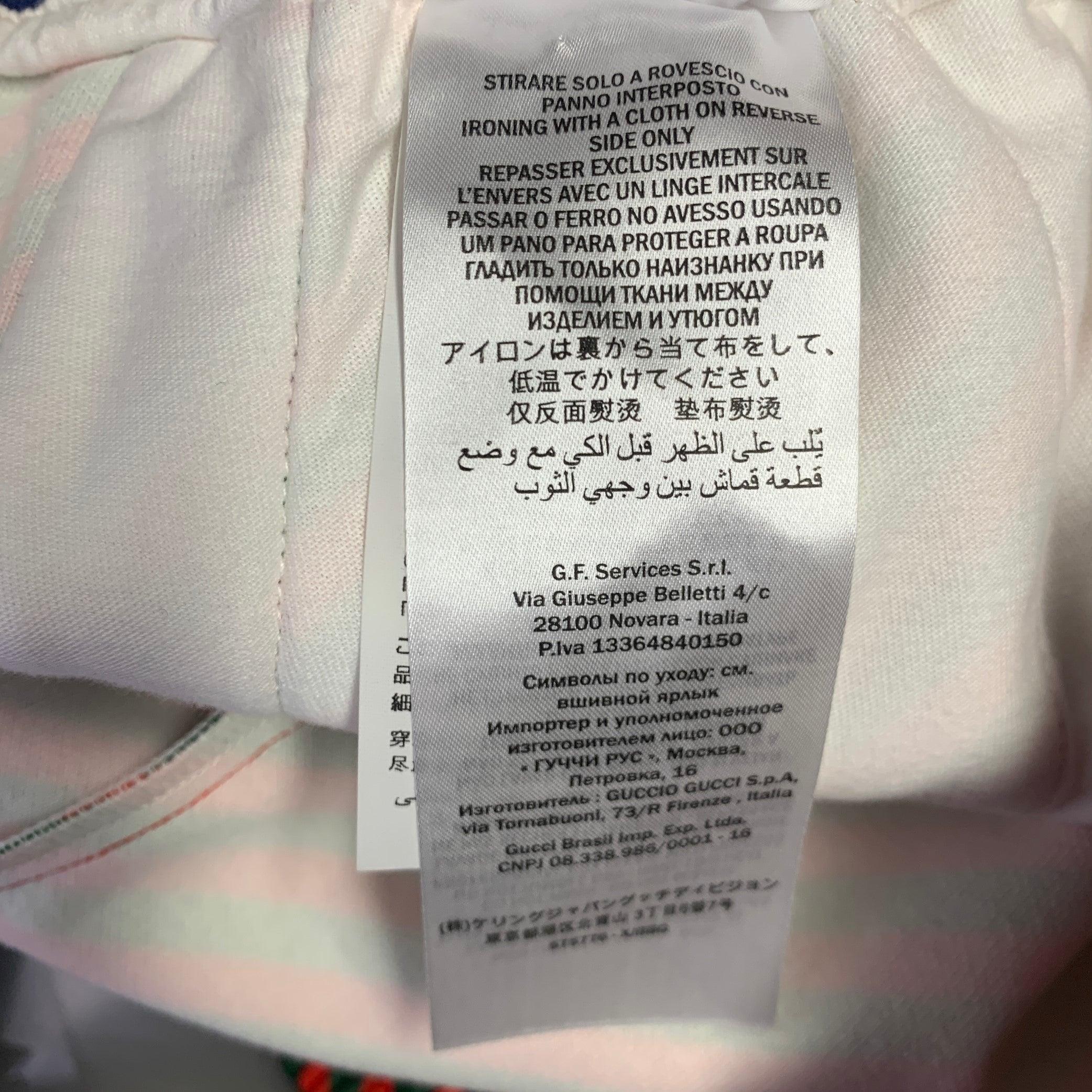 GUCCI Taglia M Red Green Stripe Poliestere Cotone Joggers Pantaloni Casual in vendita 3