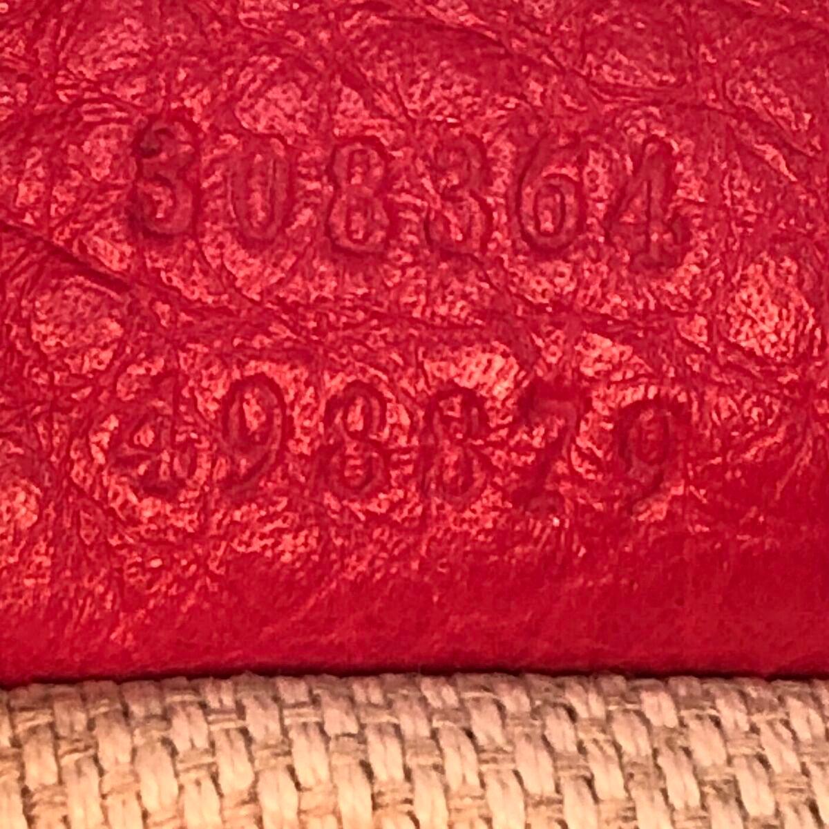  Gucci Soho Disco Crossbody Bag Leather Small 2