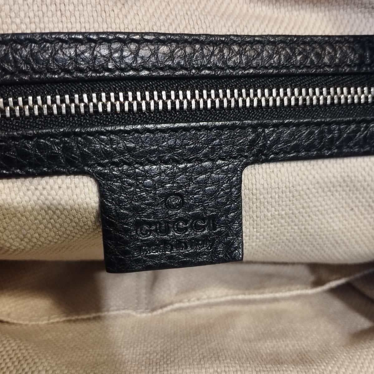 Gucci Soho Double Chain Bag 3