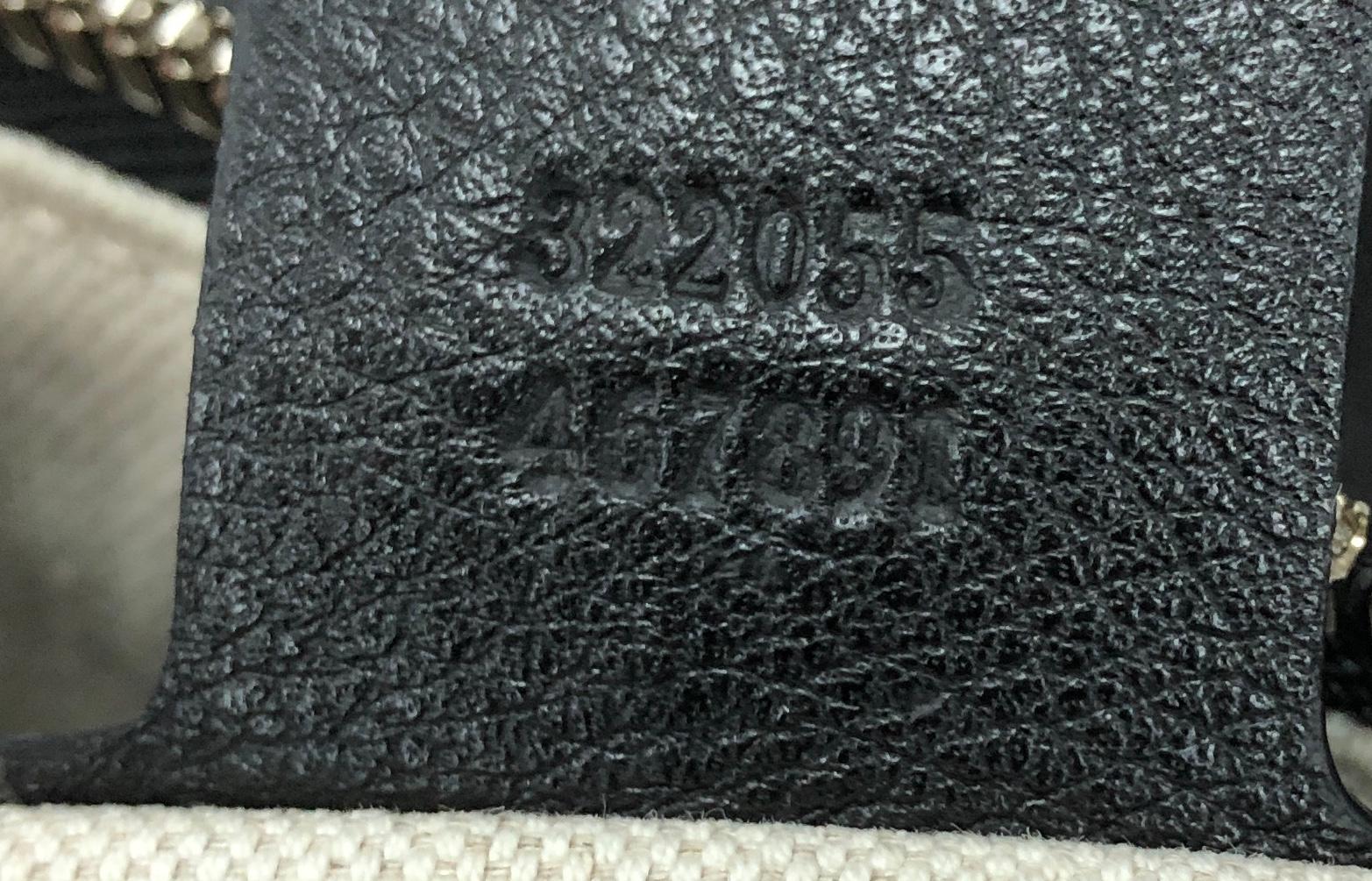 Gucci Soho Duffle Bag Leather 1