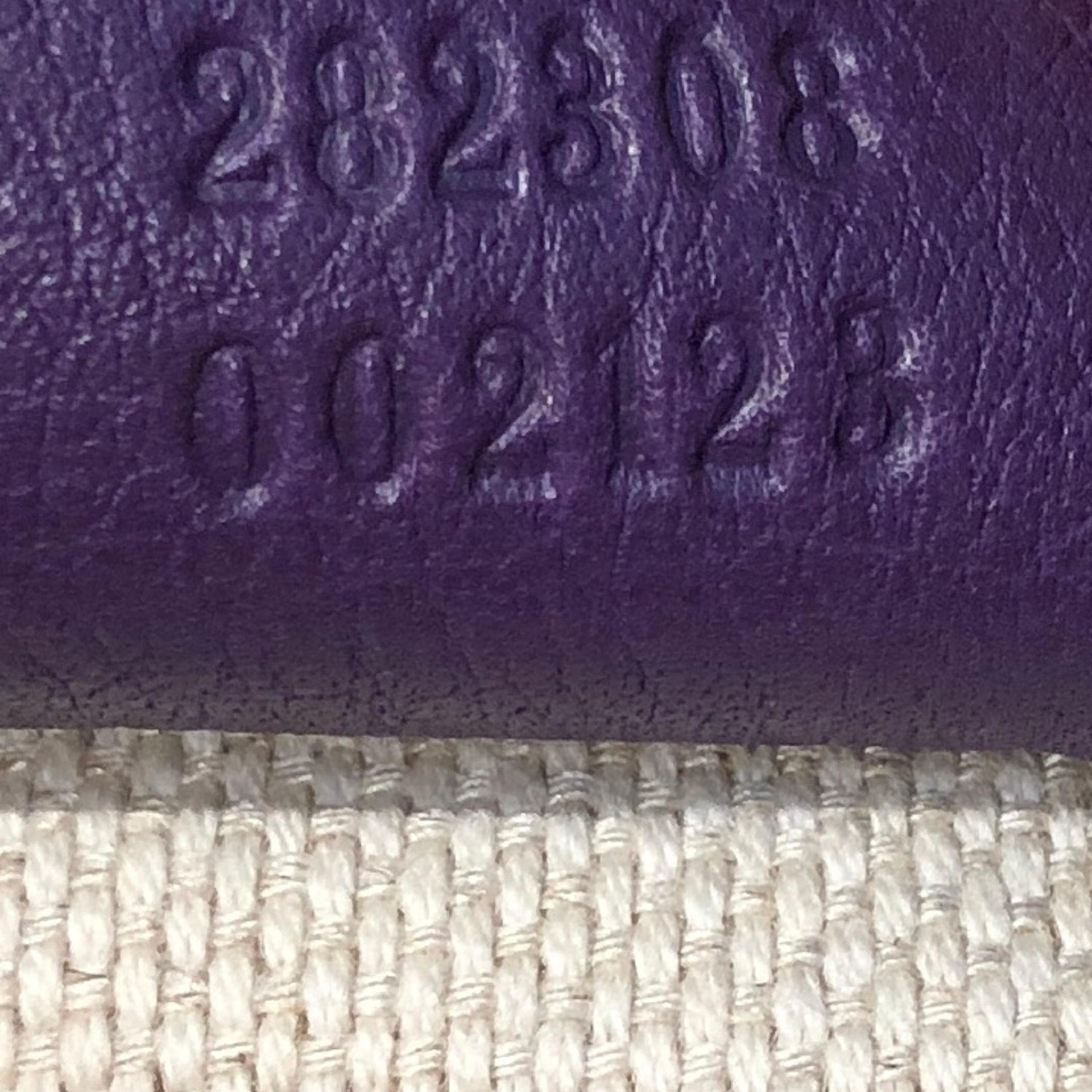Gucci Soho Shoulder Bag Leather Large 1