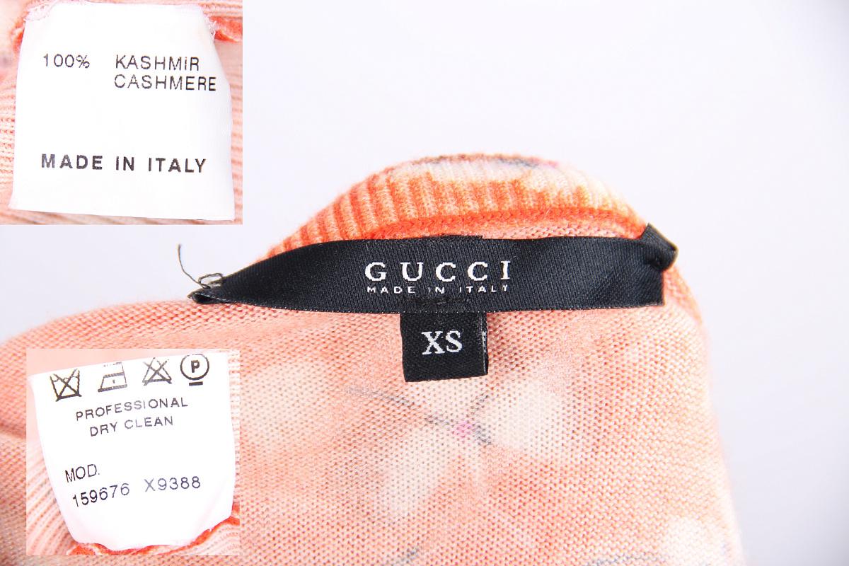 Cardigan en cachemire Gucci SS 2006 en vente 3