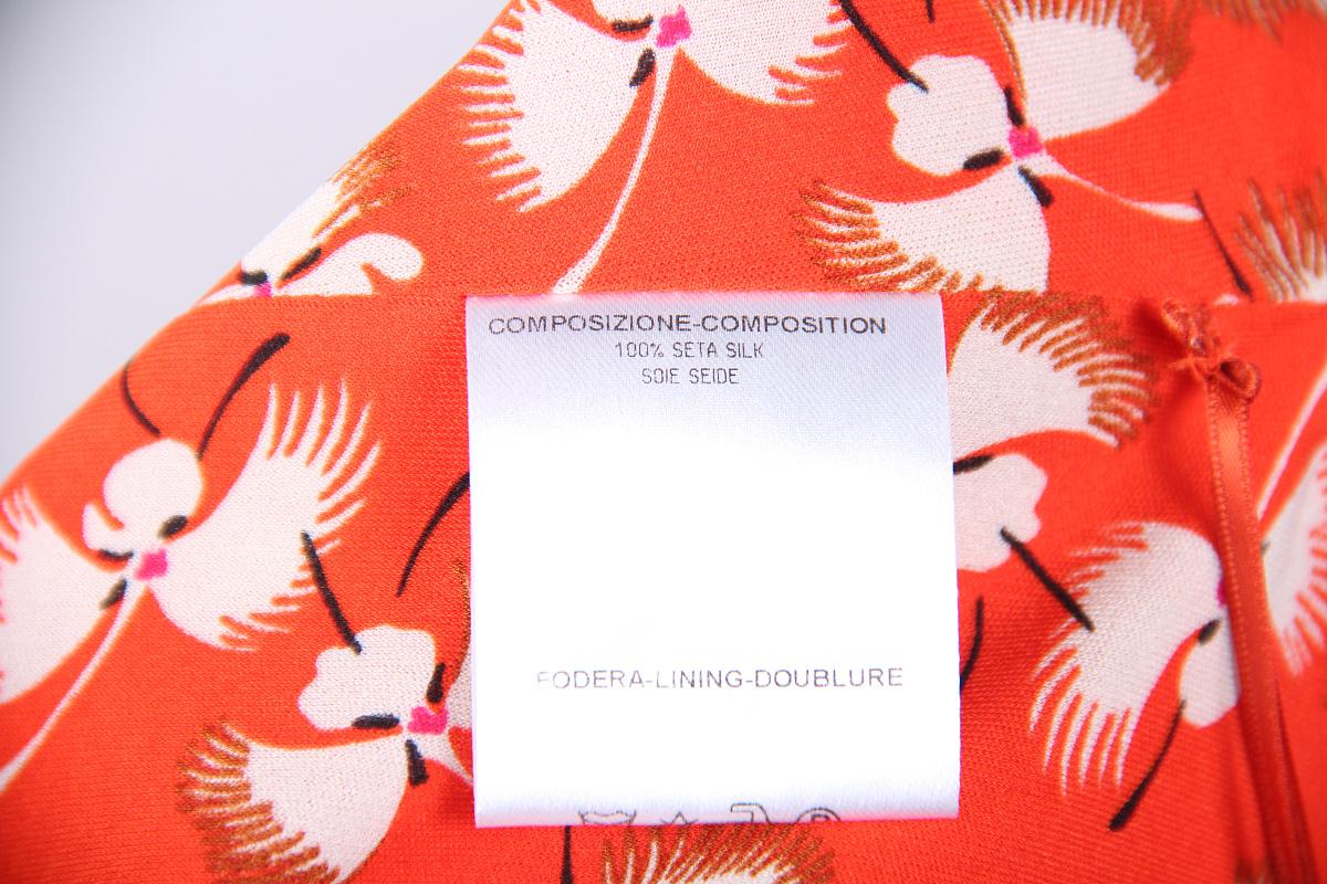 Gucci SS 2006 Nuovo Top in seta con etichette in vendita 6