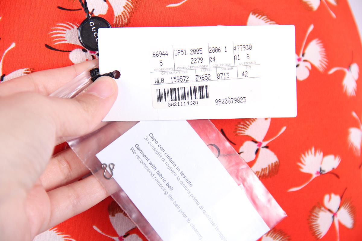 Gucci SS 2006 Nuovo Top in seta con etichette in vendita 3