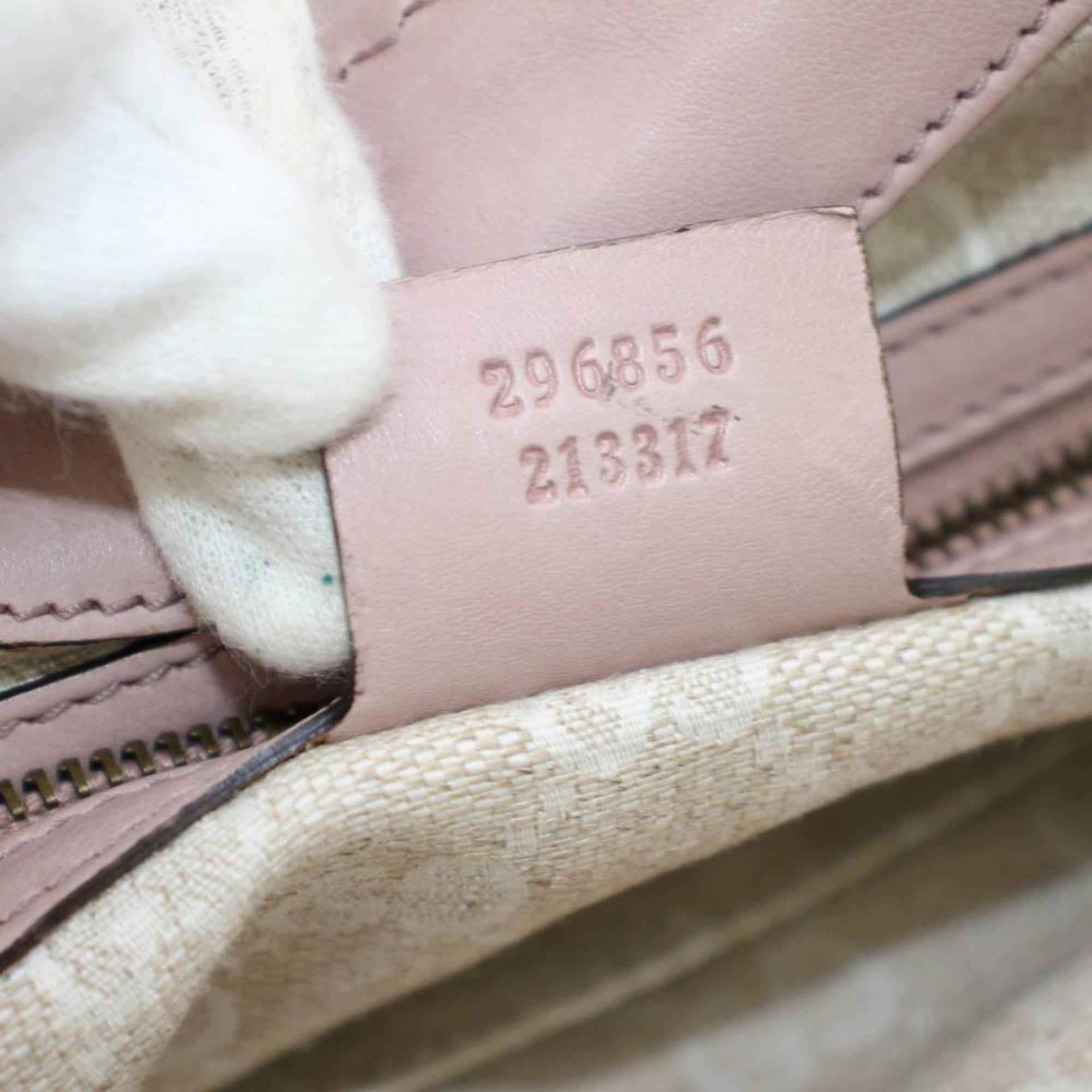 Beige Gucci Stirrup Brocade Hobo 867302 Pink Leather Shoulder Bag For Sale