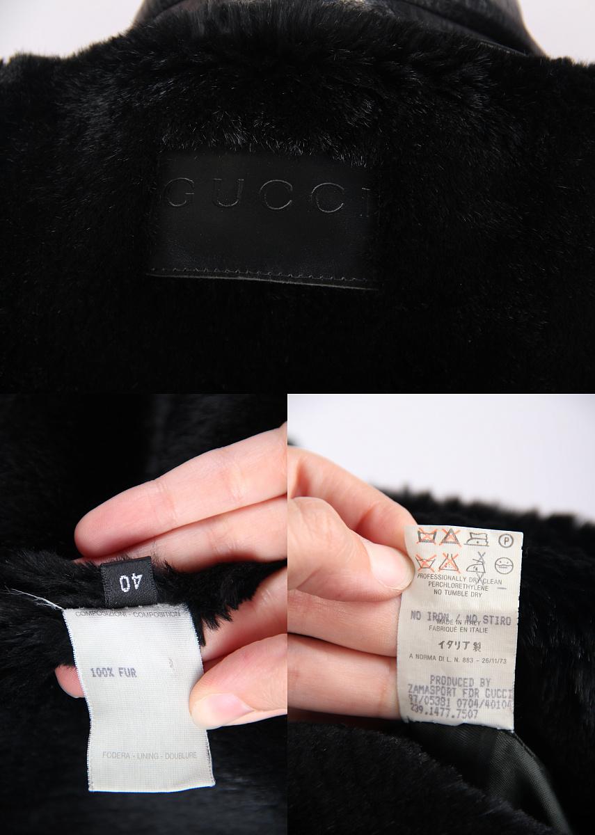 Gucci Tom Ford 1997 Cappotto in pelle con pelliccia in vendita 2