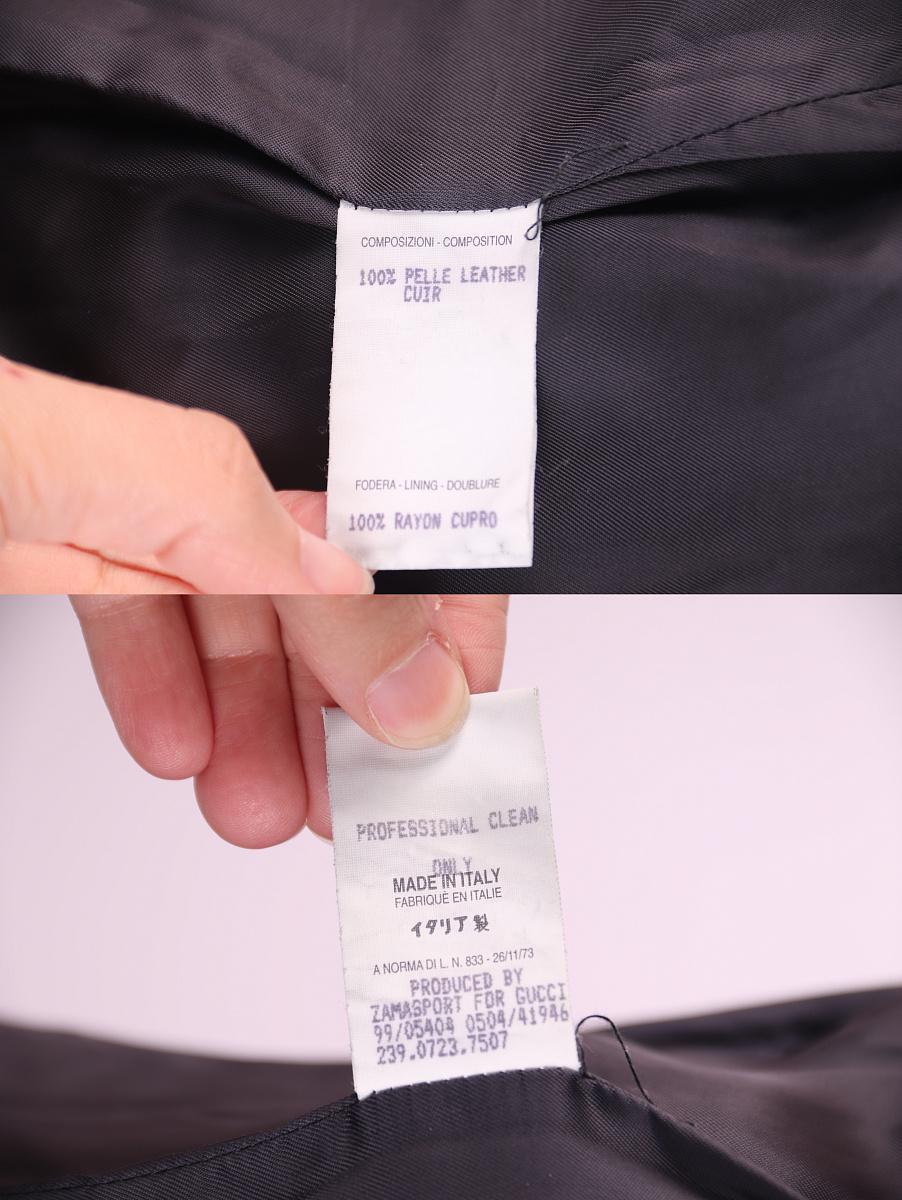 Gucci Tom Ford 1999 Leather Jacket For Sale 7