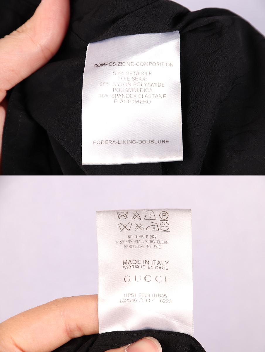 Gucci Tom Ford 2004 Seidenhemd im Angebot 5