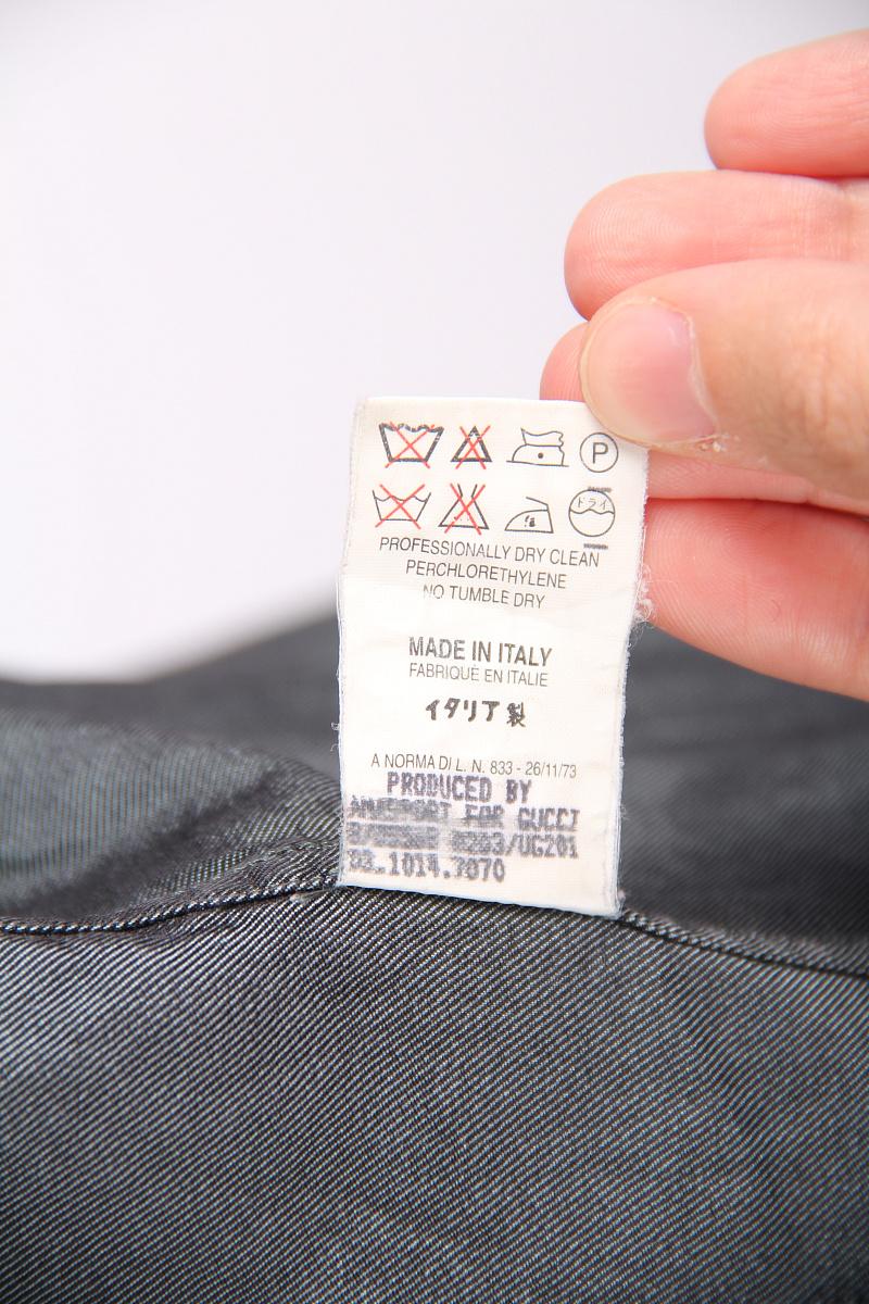 Gucci (Ära Tom Ford) Hemd / Bluse 1990er Jahre Seidenhemd im Angebot 3