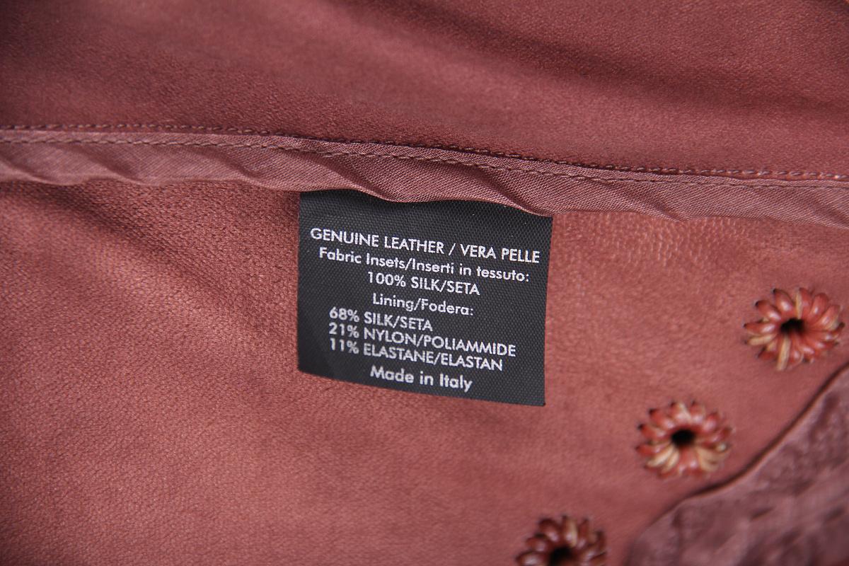 Marrone Giacca in pelle scamosciata Gucci SS 2005 in vendita